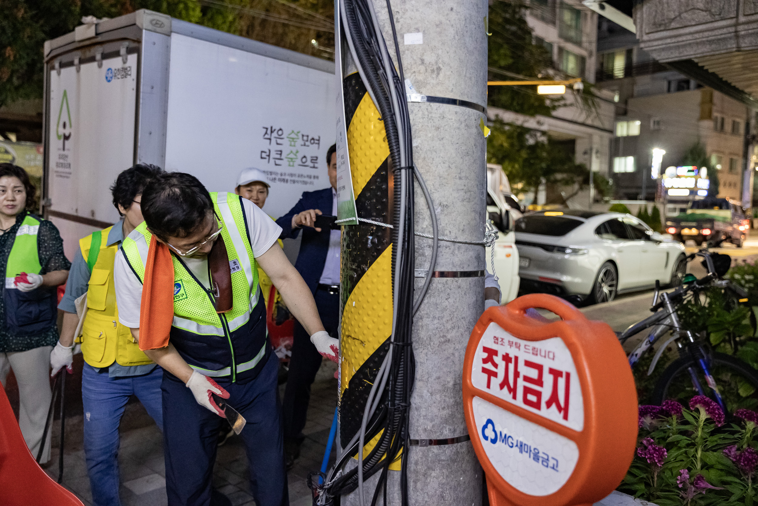 20230911-자양2동 주민합동 야간순찰 230911-1257_G_152621.jpg