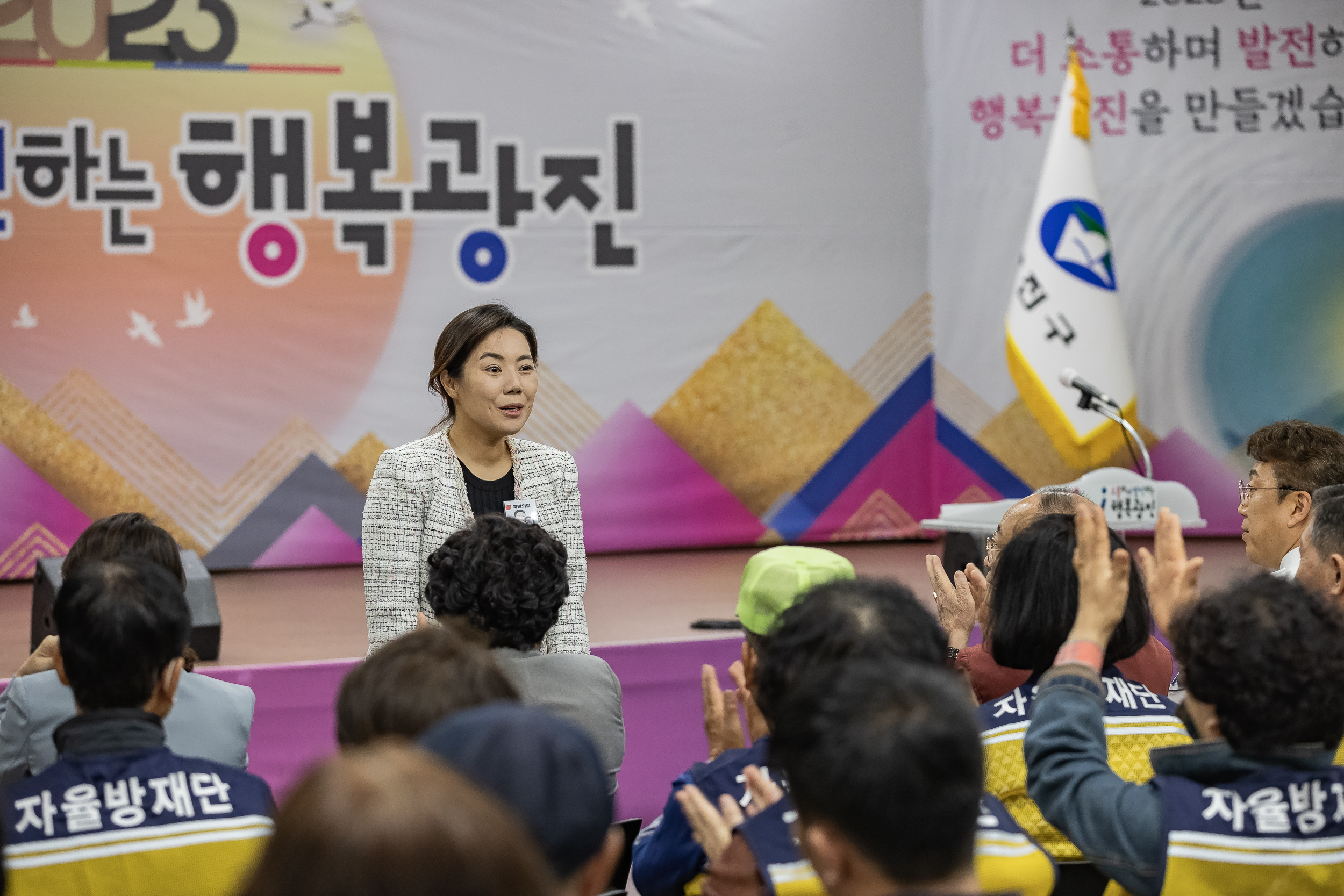 20231013-광진구 자율방재단 안전보안관 하반기 합동 안전교육 231013-0460_G_162912.jpg