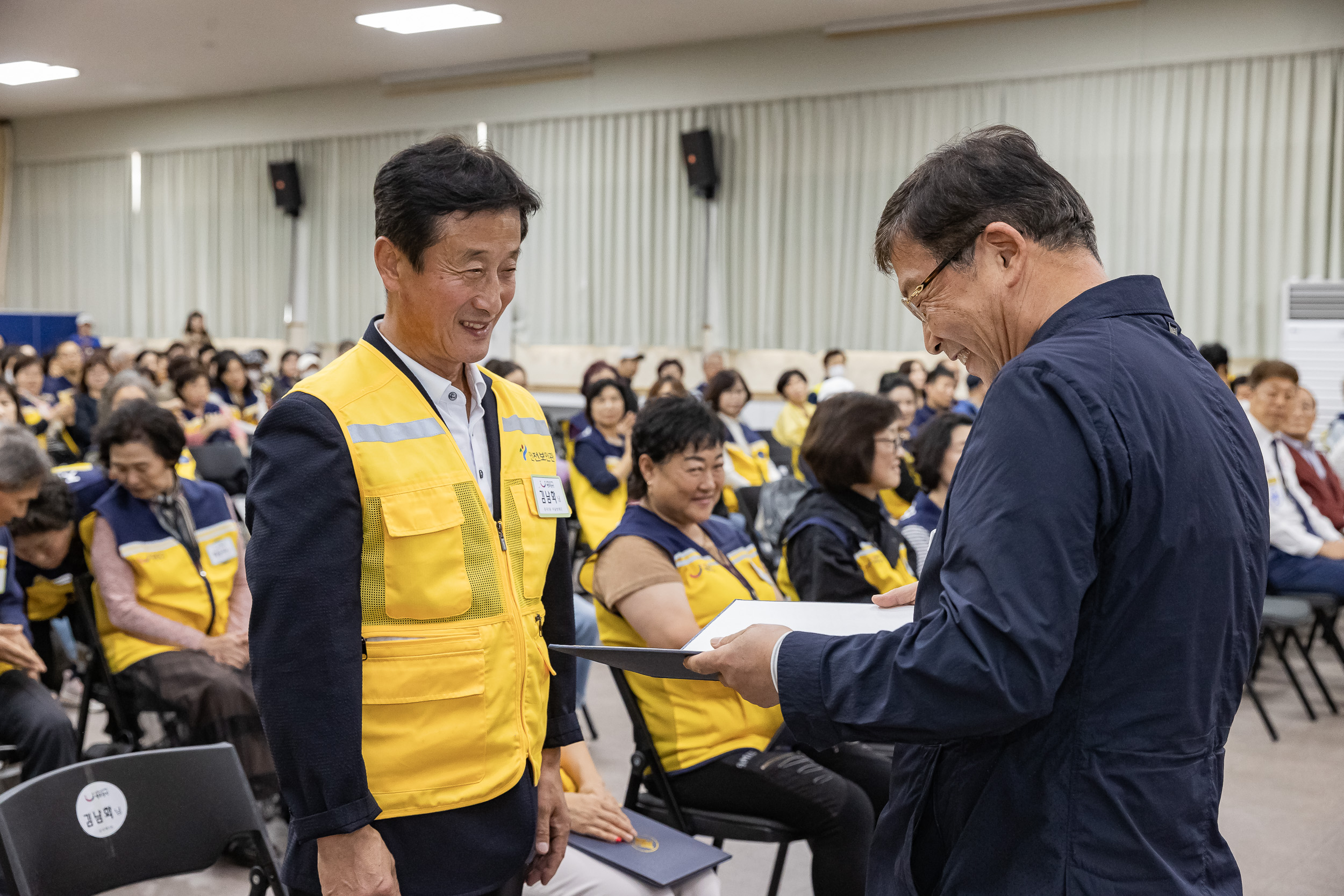 20231013-광진구 자율방재단 안전보안관 하반기 합동 안전교육 231013-0051_G_162901.jpg