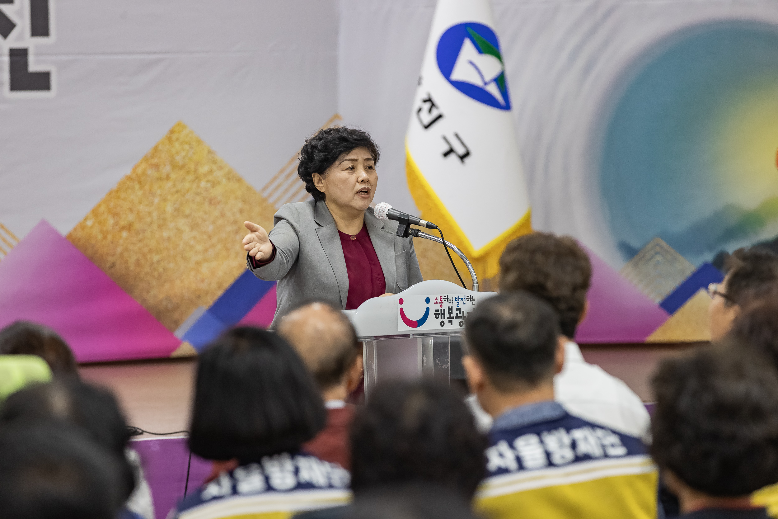 20231013-광진구 자율방재단 안전보안관 하반기 합동 안전교육 231013-0581_G_162916.jpg