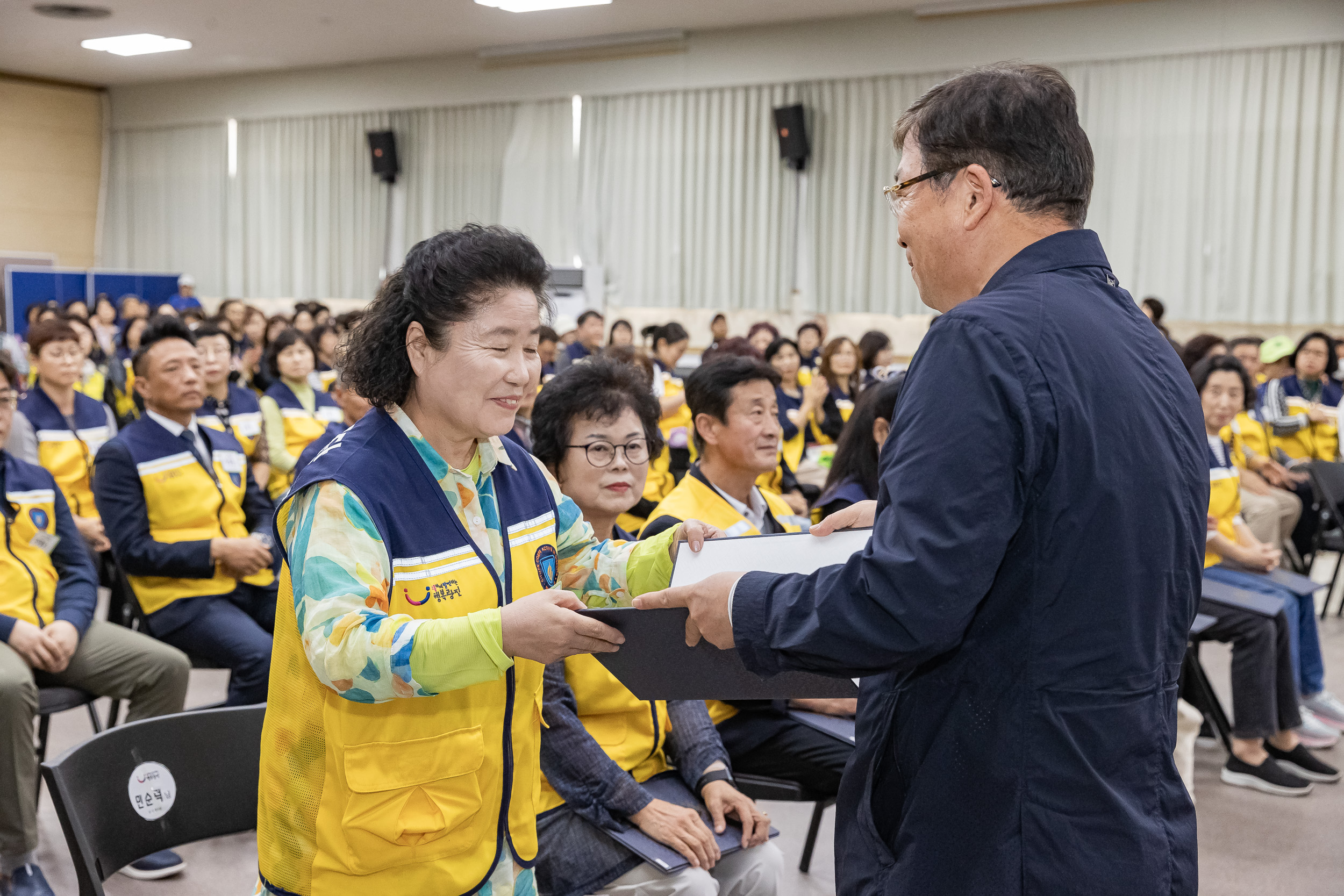 20231013-광진구 자율방재단 안전보안관 하반기 합동 안전교육 231013-0066_G_162901.jpg