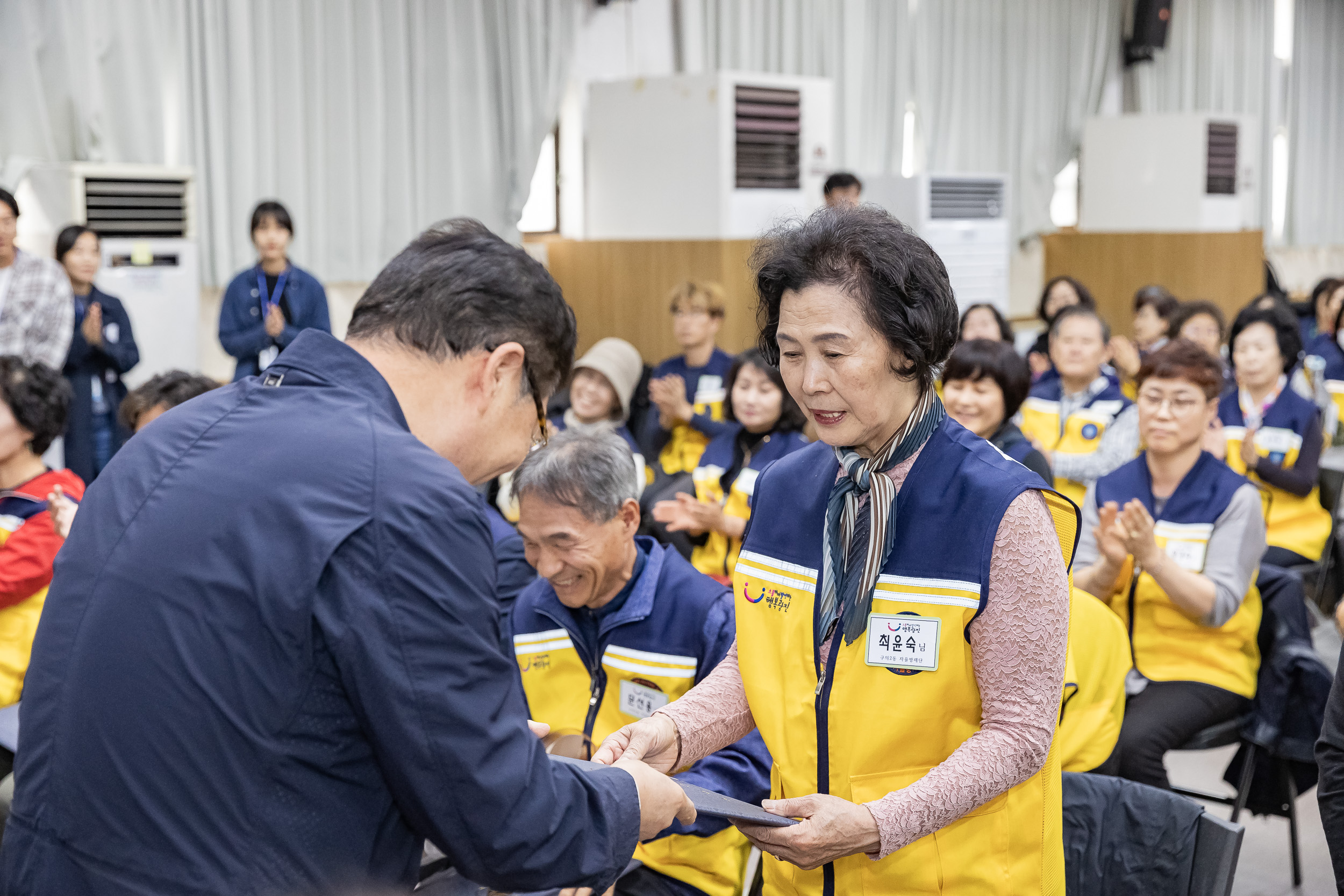 20231013-광진구 자율방재단 안전보안관 하반기 합동 안전교육 231013-0127_G_162903.jpg