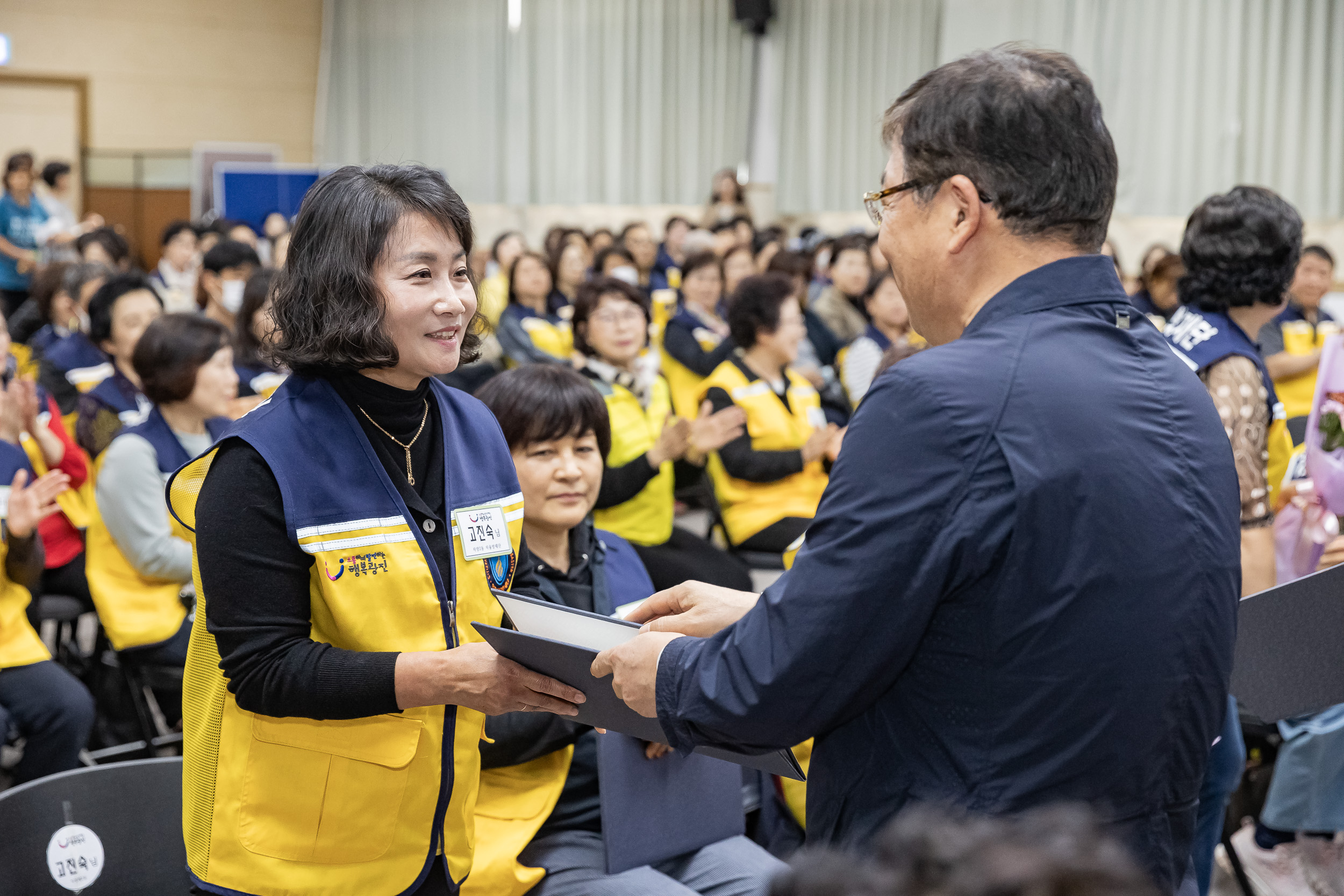 20231013-광진구 자율방재단 안전보안관 하반기 합동 안전교육 231013-0199_G_162905.jpg