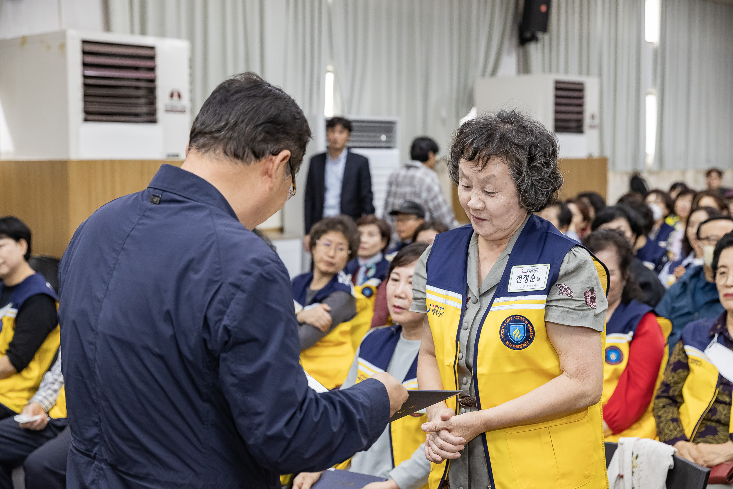 20231013-광진구 자율방재단 안전보안관 하반기 합동 안전교육 231013-0271_G_162907.jpg