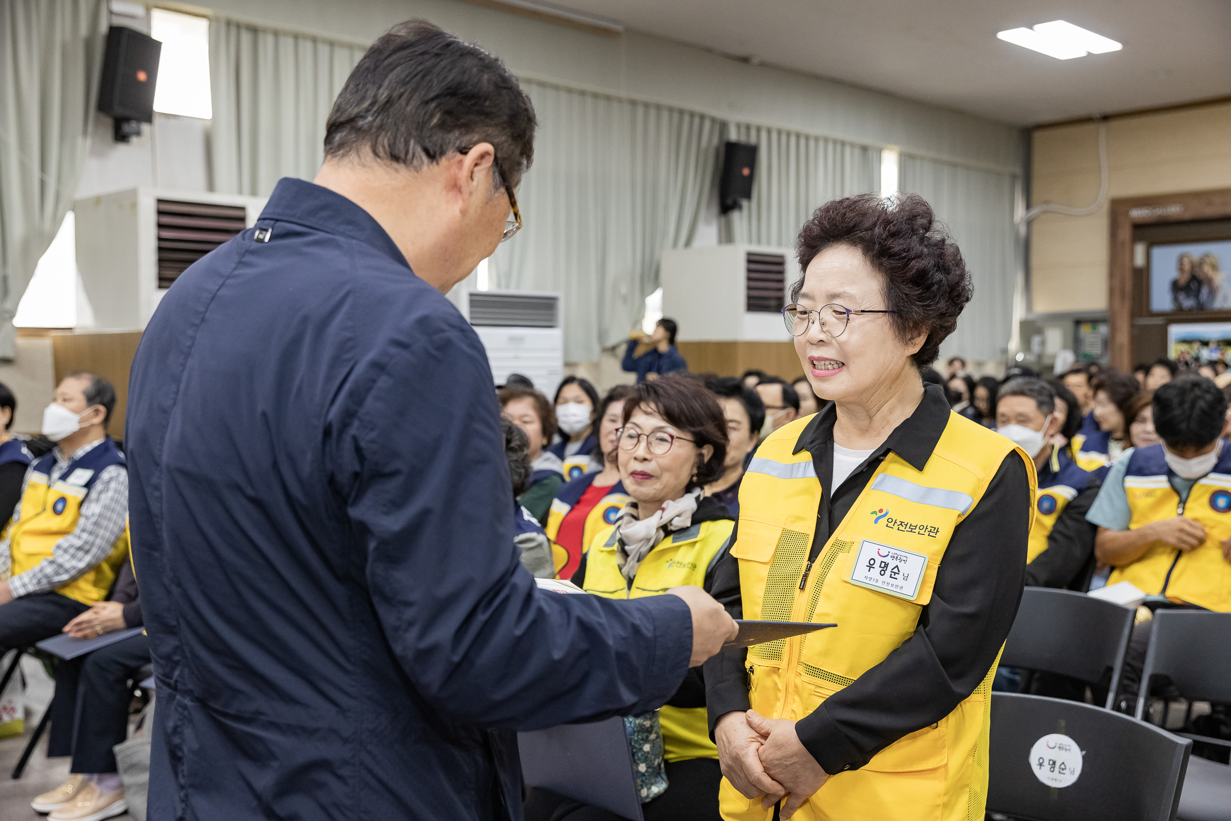 20231013-광진구 자율방재단 안전보안관 하반기 합동 안전교육 231013-0292_G_162907.jpg