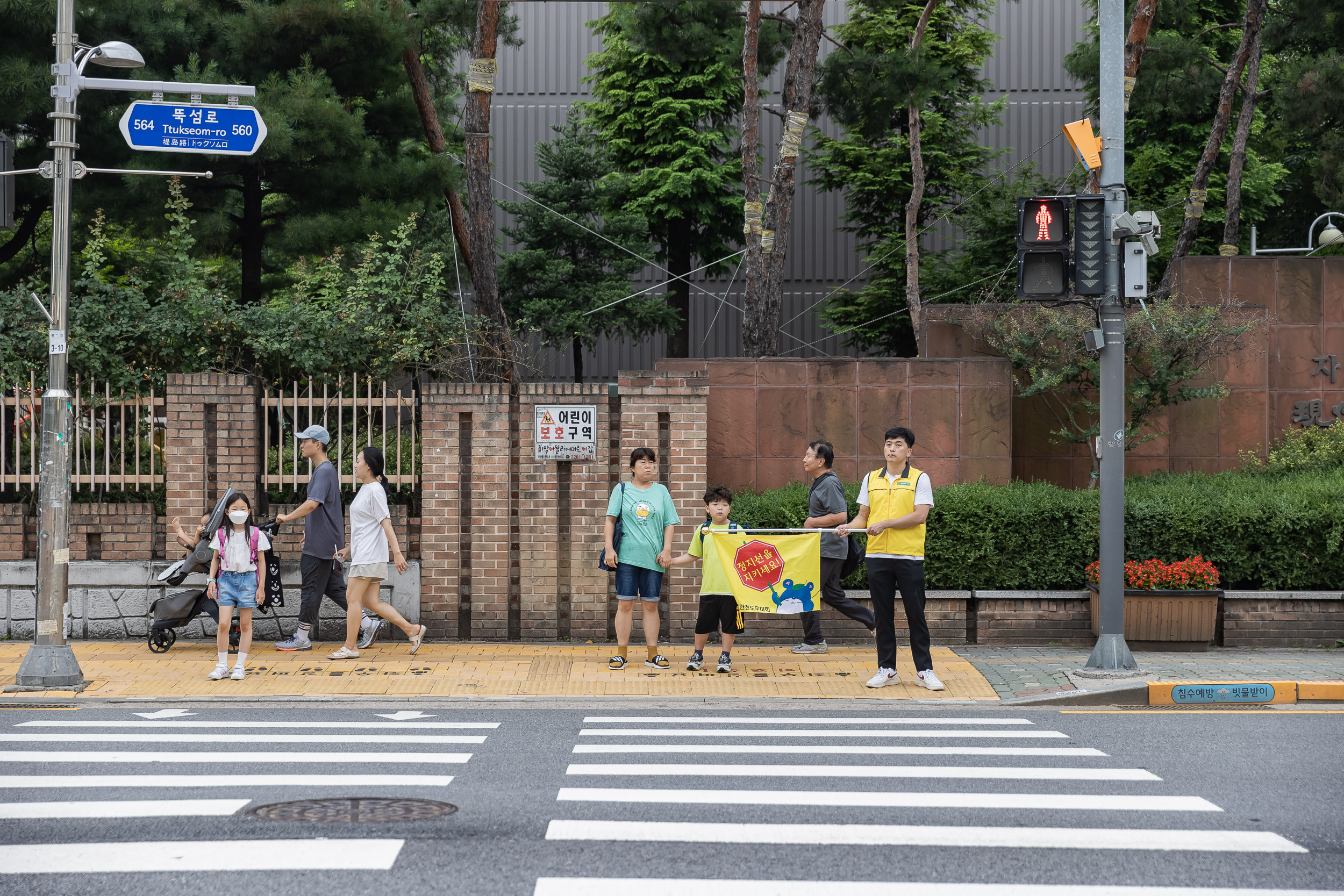 20230704-등굣길 꿈나무 교통안전지킴이 230704-0889_G_170908.jpg