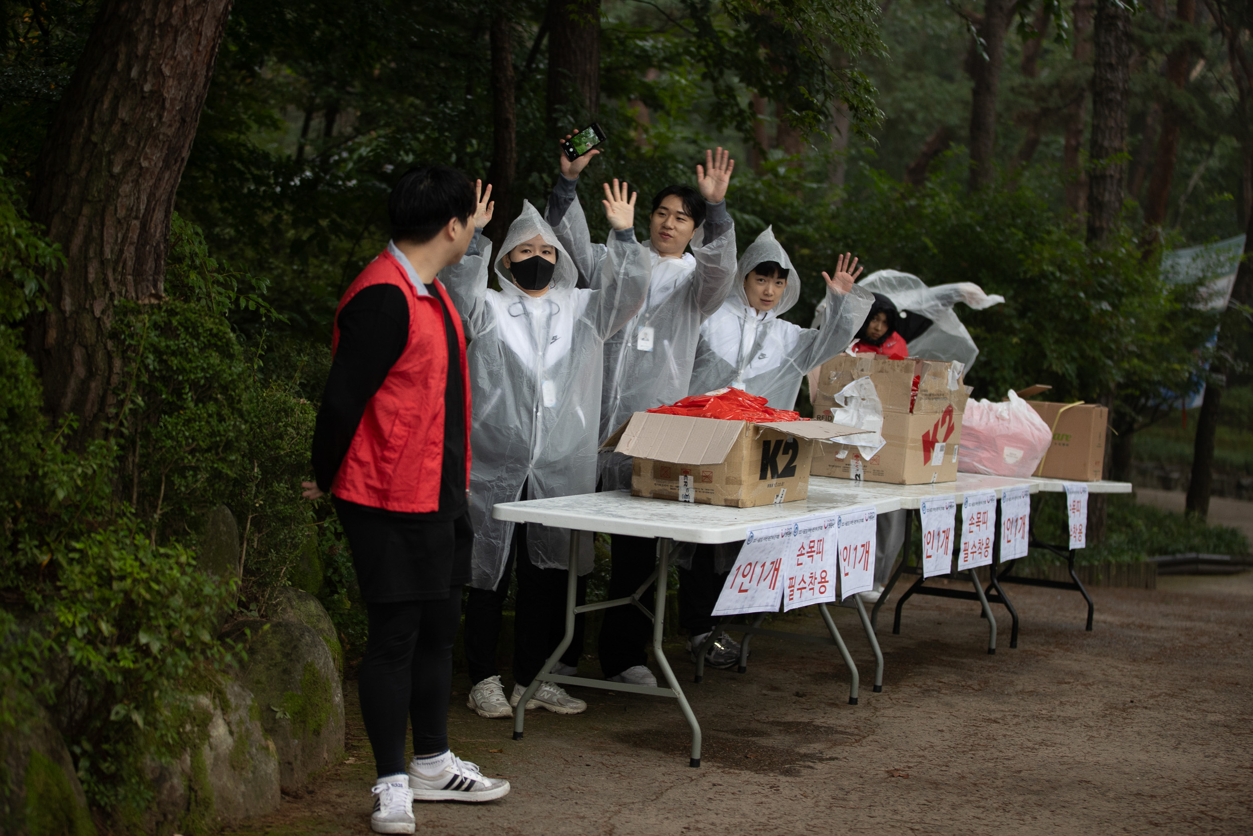 20231014-2023 서울걷길 아차산 광진가족 걷기대회 231014-0879_G_091933.jpg