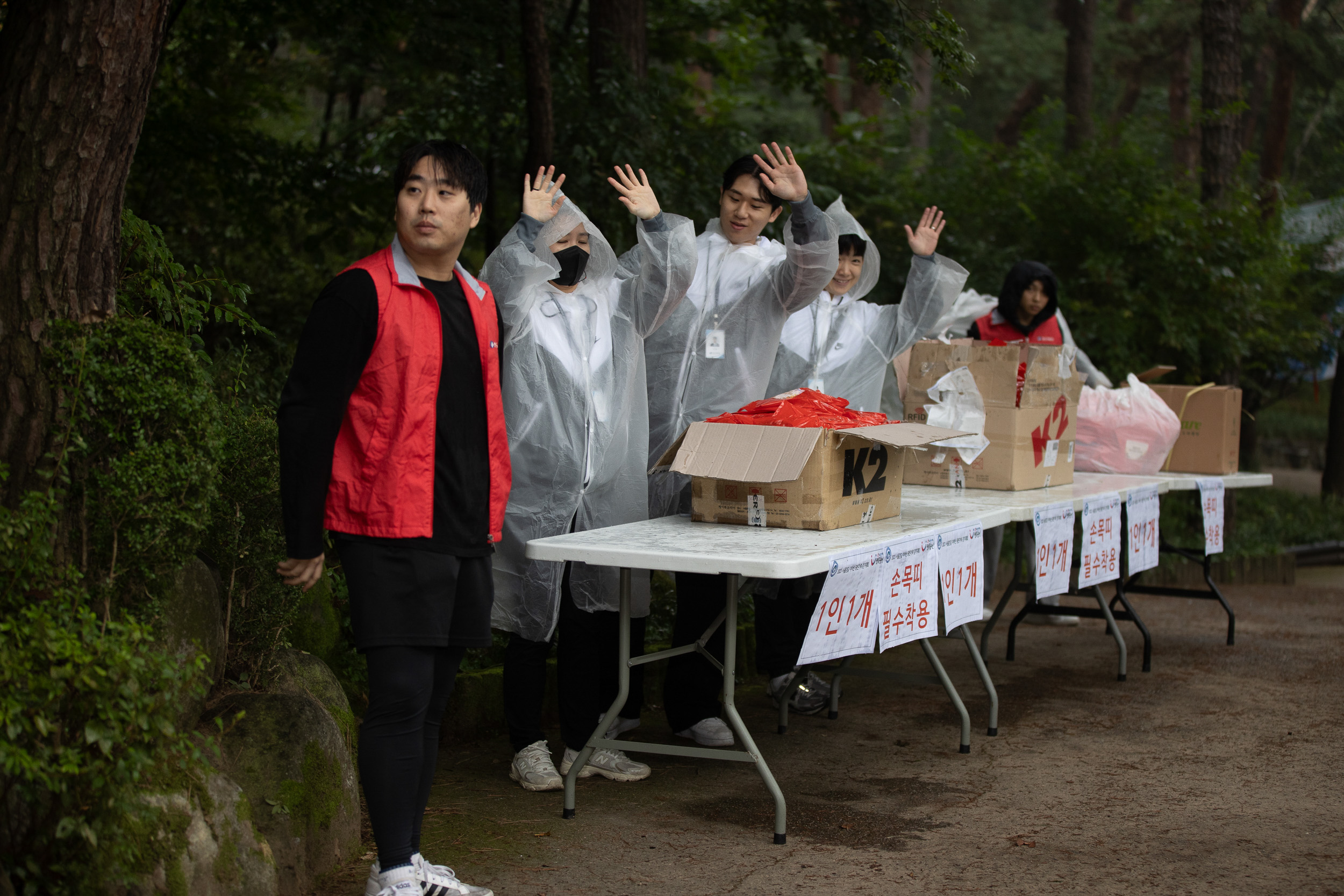 20231014-2023 서울걷길 아차산 광진가족 걷기대회 231014-0884_G_091933.jpg
