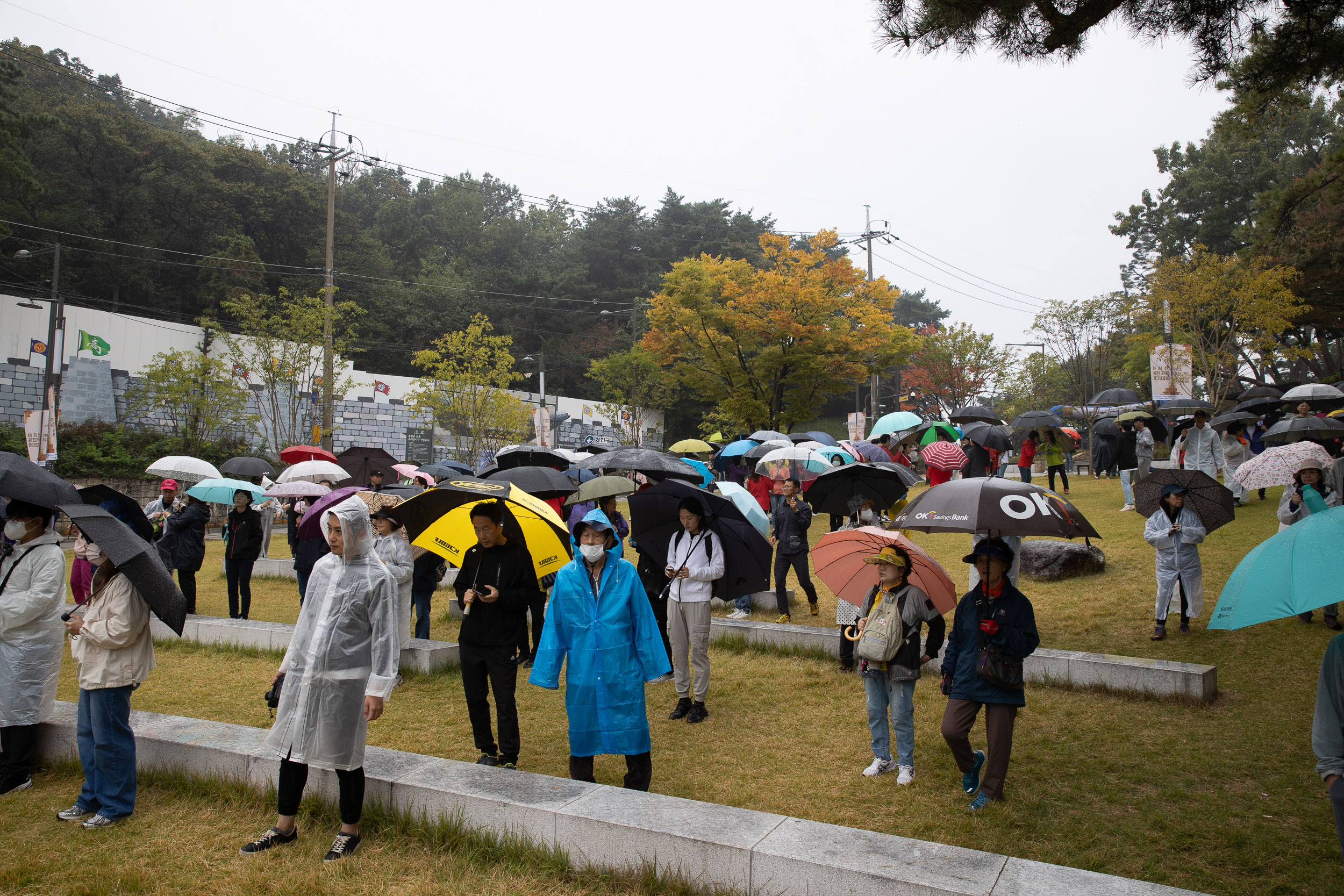 20231014-2023 서울걷길 아차산 광진가족 걷기대회 231014-0041_G_091916.jpg