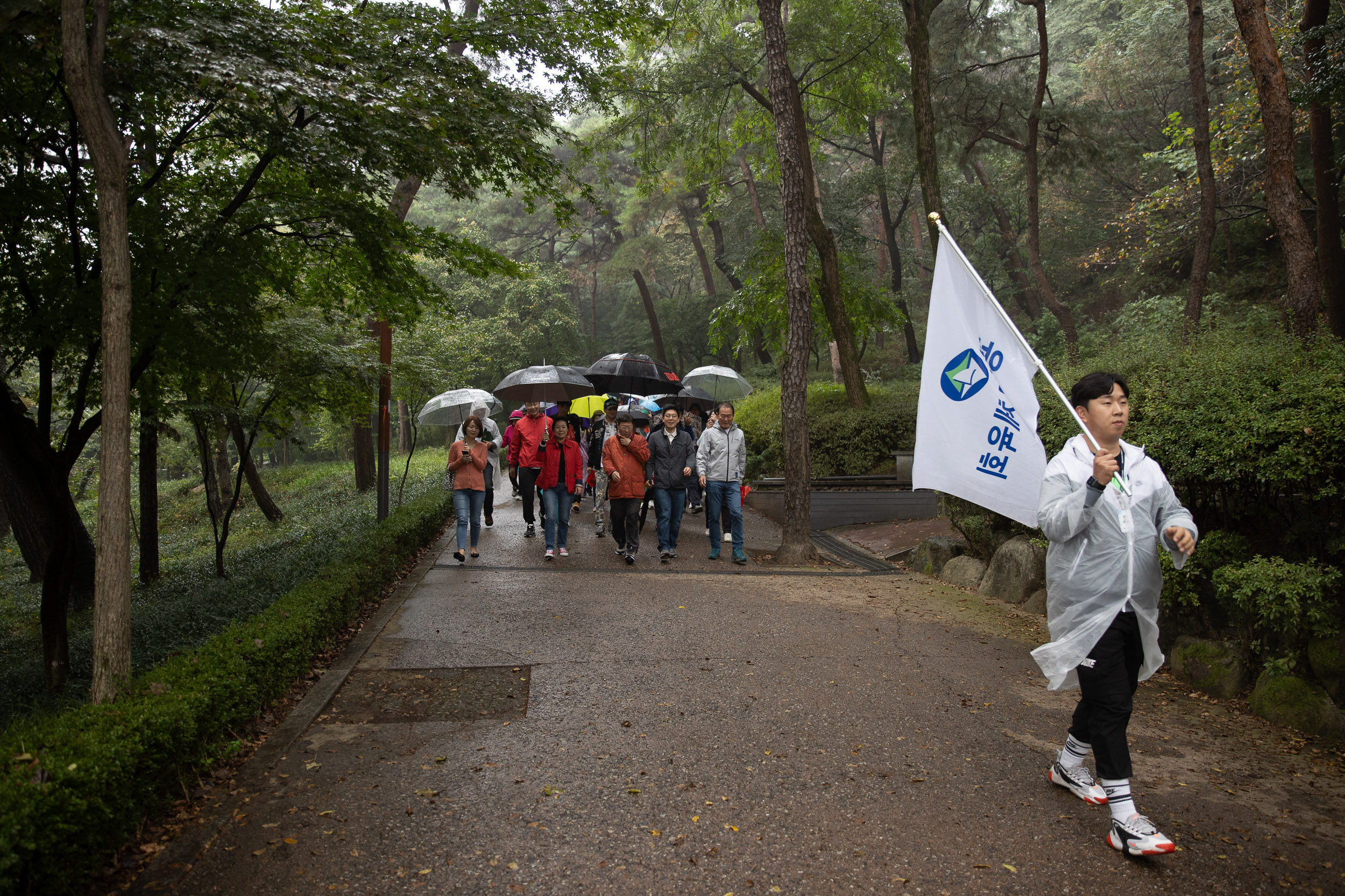 20231014-2023 서울걷길 아차산 광진가족 걷기대회 231014-0976_G_091935.jpg
