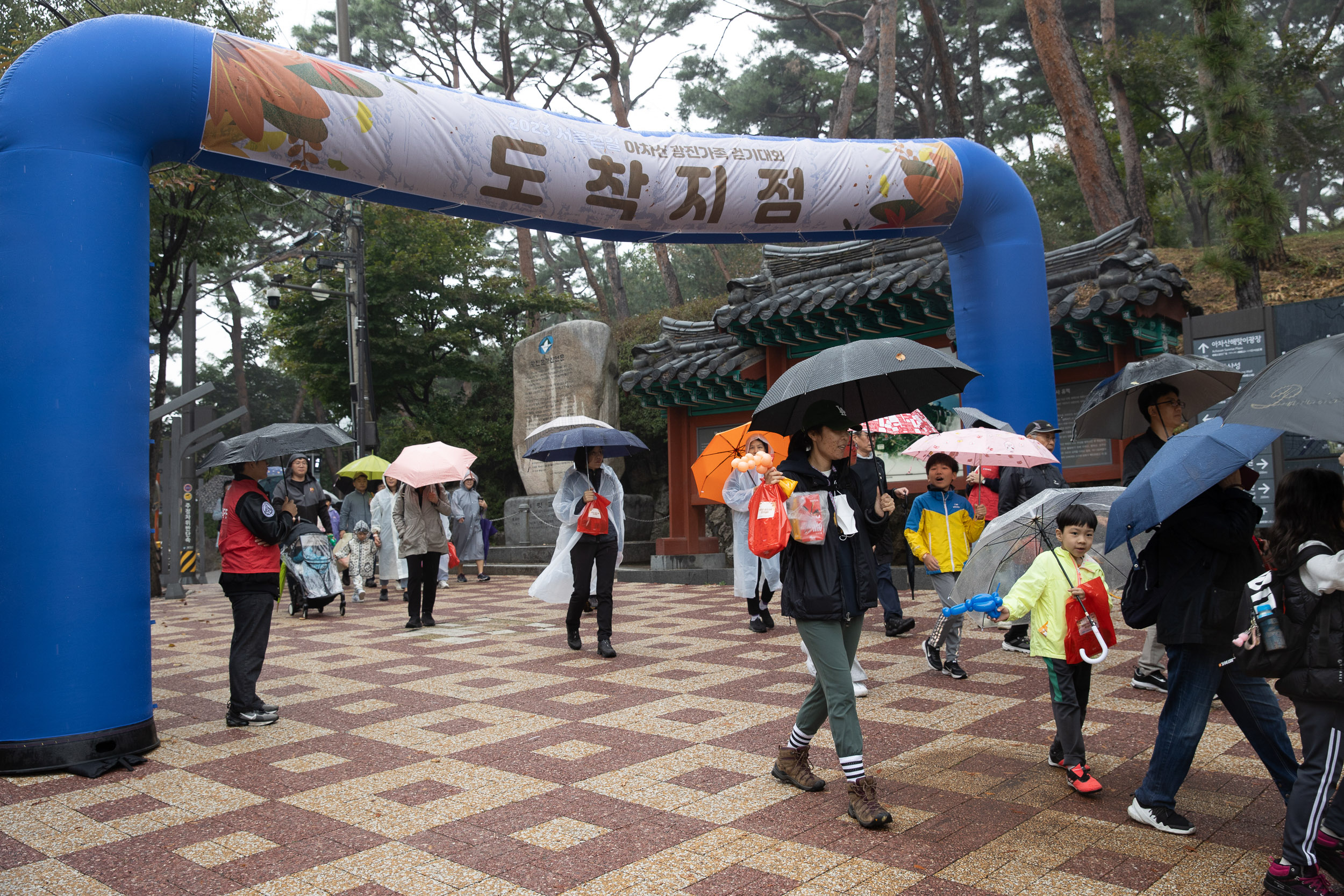 20231014-2023 서울걷길 아차산 광진가족 걷기대회 231014-1154_G_091938.jpg