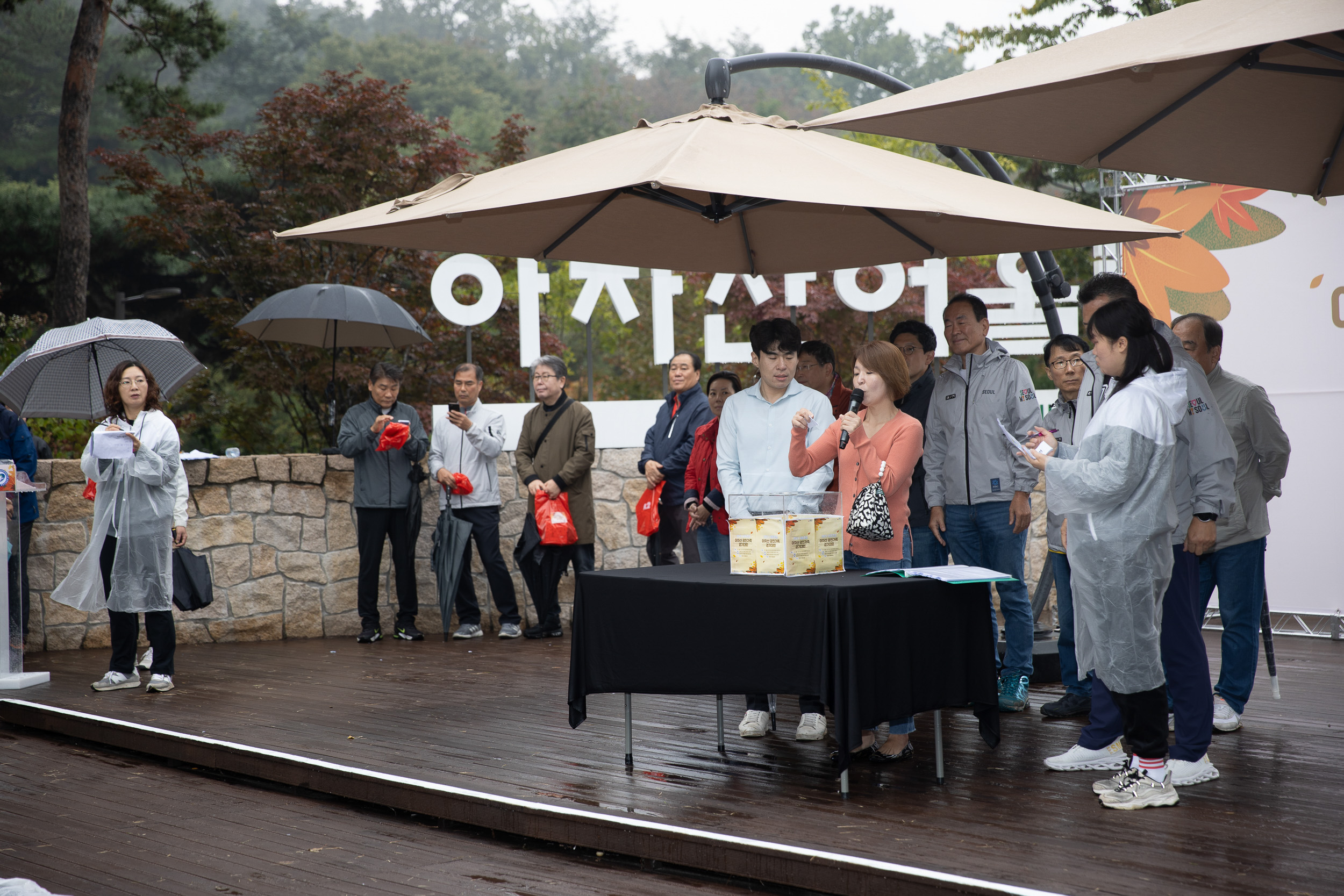 20231014-2023 서울걷길 아차산 광진가족 걷기대회 231014-1282_G_091942.jpg