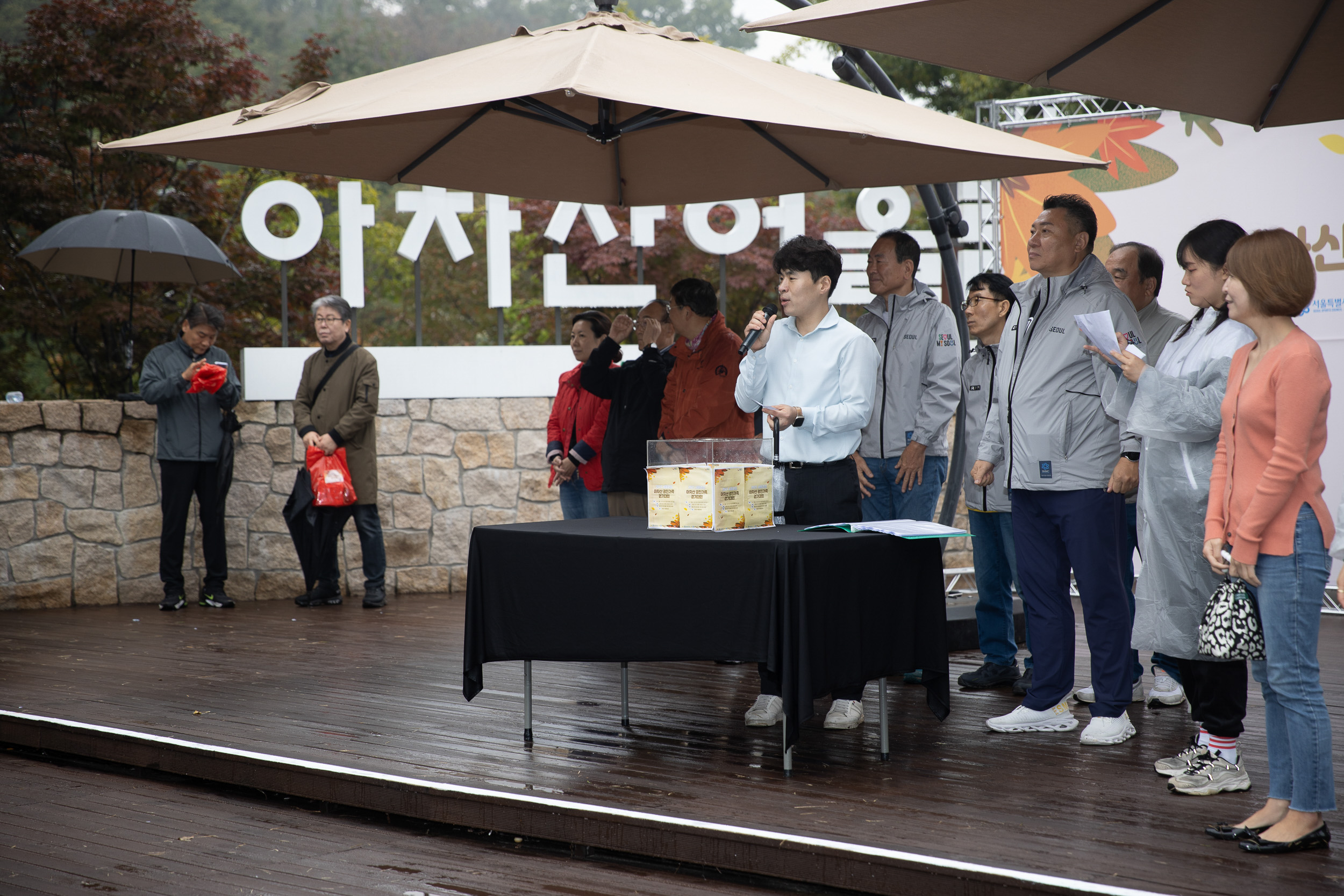 20231014-2023 서울걷길 아차산 광진가족 걷기대회 231014-1283_G_091942.jpg