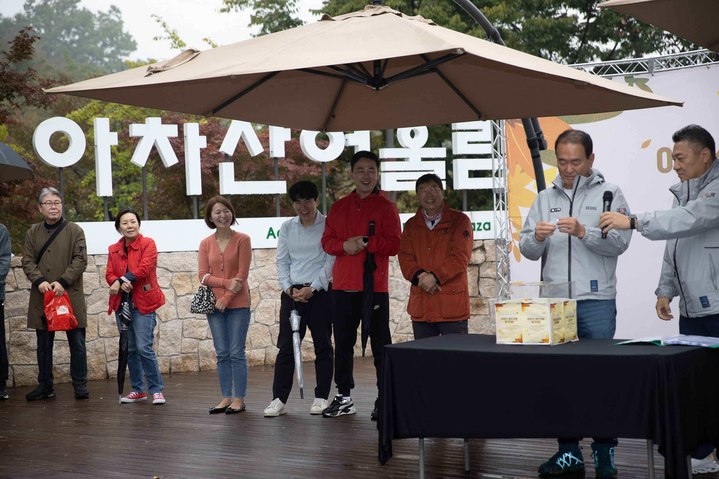 20231014-2023 서울걷길 아차산 광진가족 걷기대회 231014-1360_G_091943.jpg