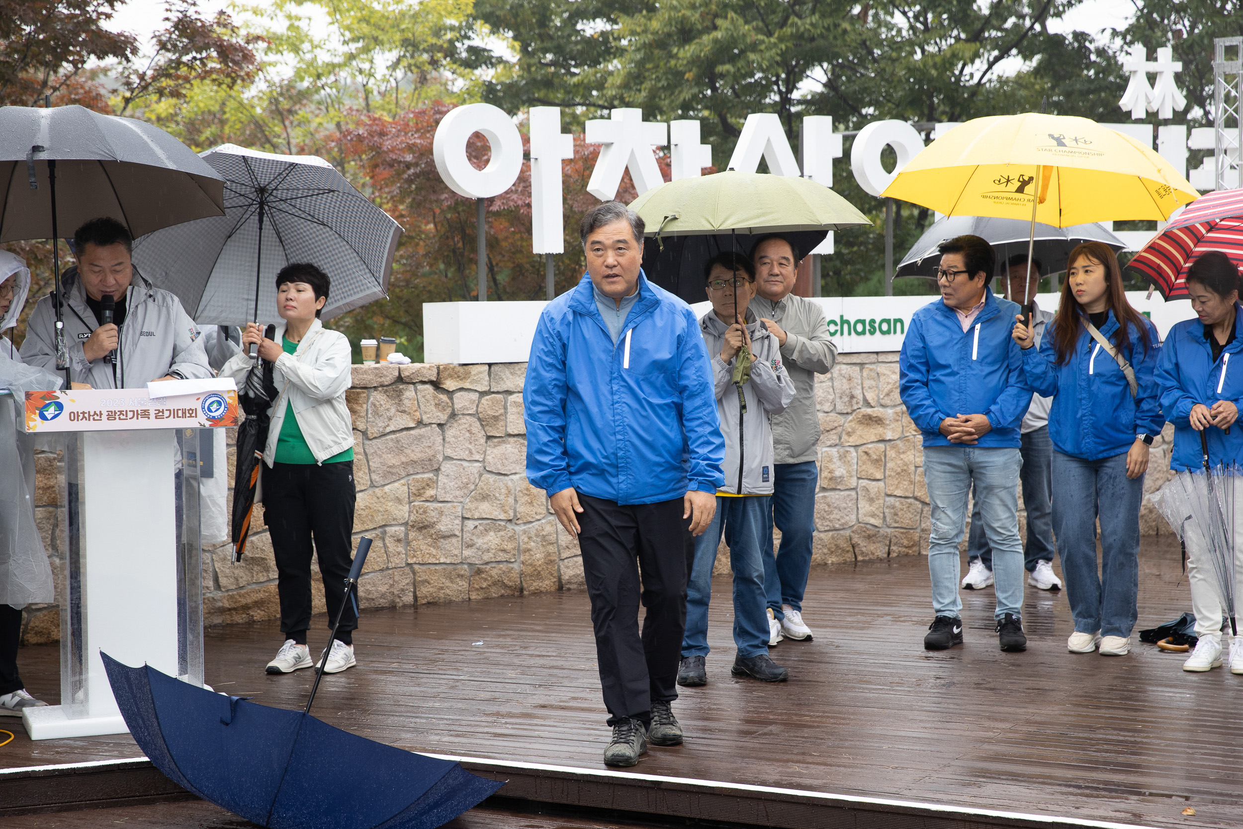 20231014-2023 서울걷길 아차산 광진가족 걷기대회 231014-0237_G_091919.jpg