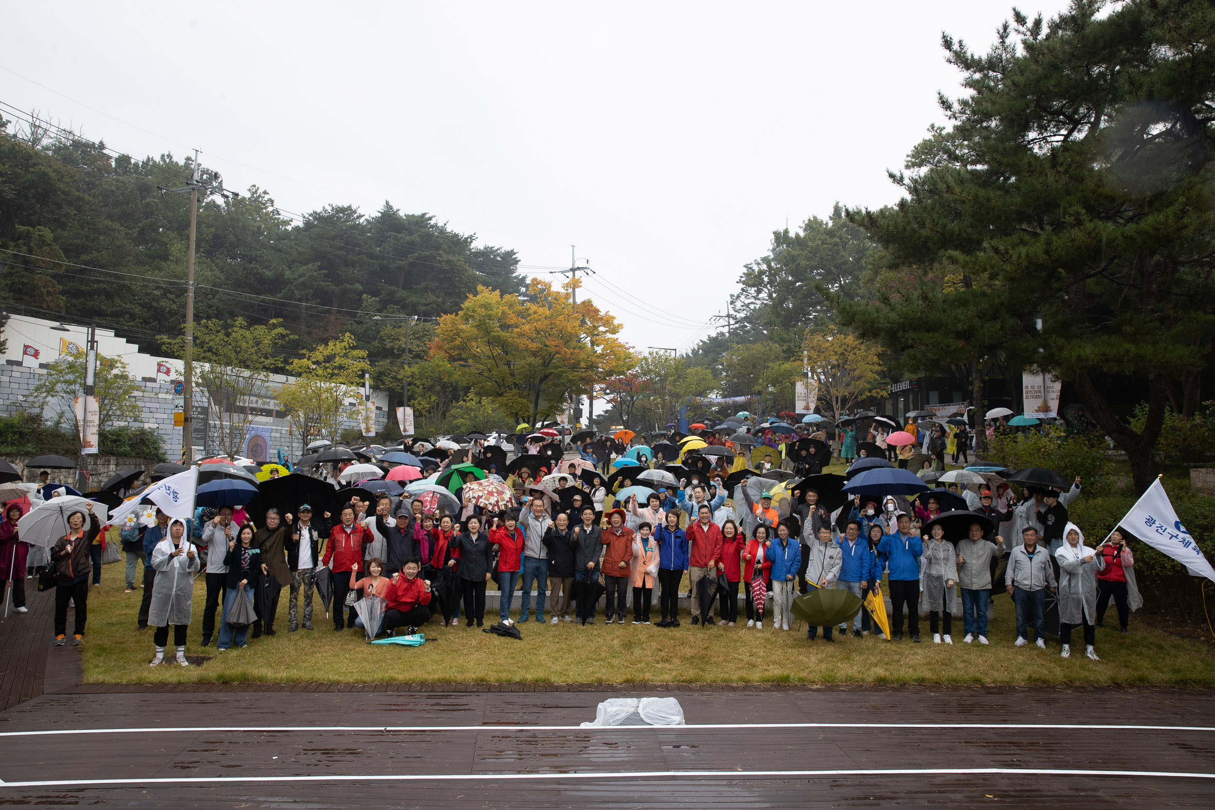 20231014-2023 서울걷길 아차산 광진가족 걷기대회 231014-0351_G_091923.jpg