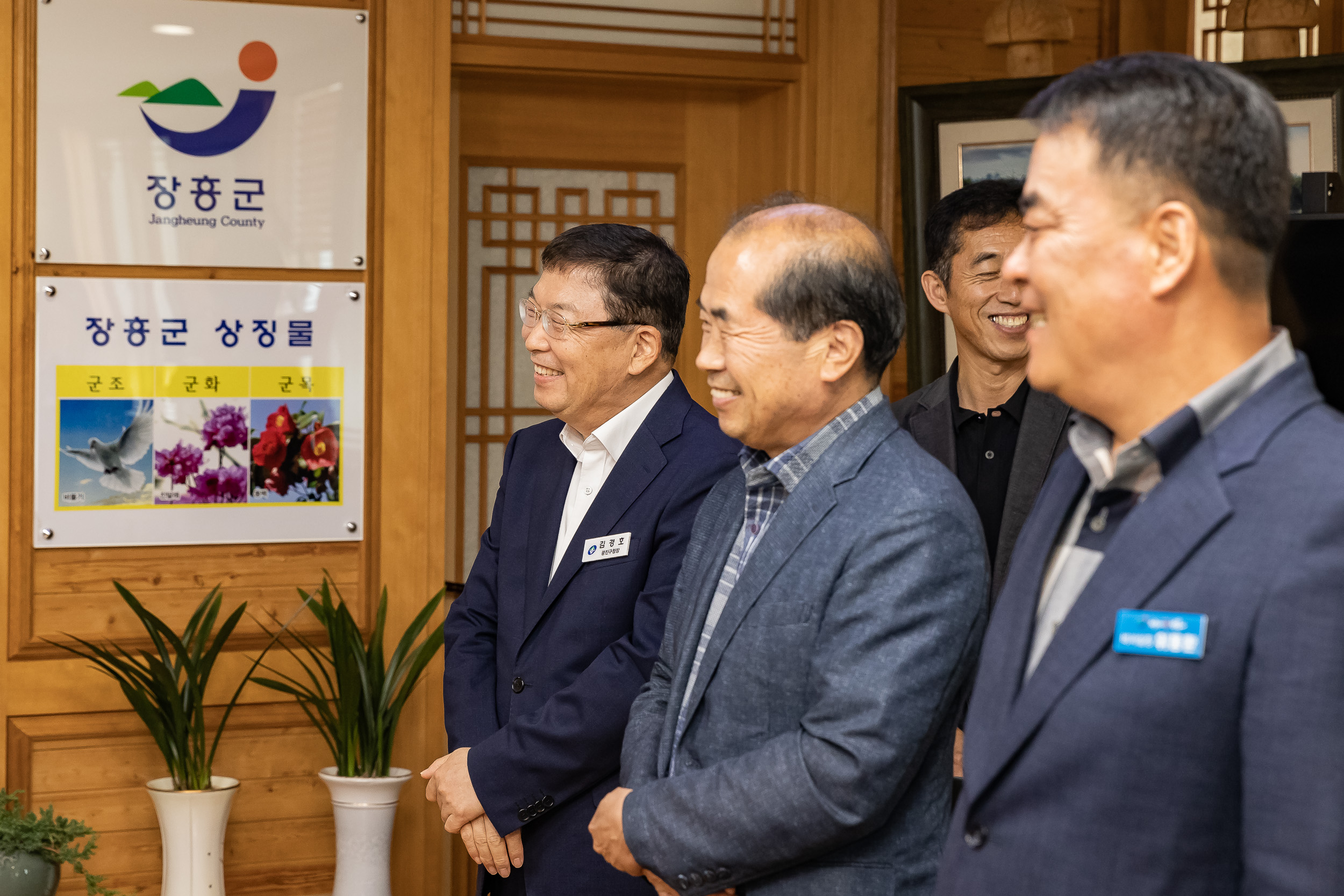 20230729-자매도시 전남 장흥군 제16회 정남진 장흥 물축제 방문 230729-0301_G_143952.jpg