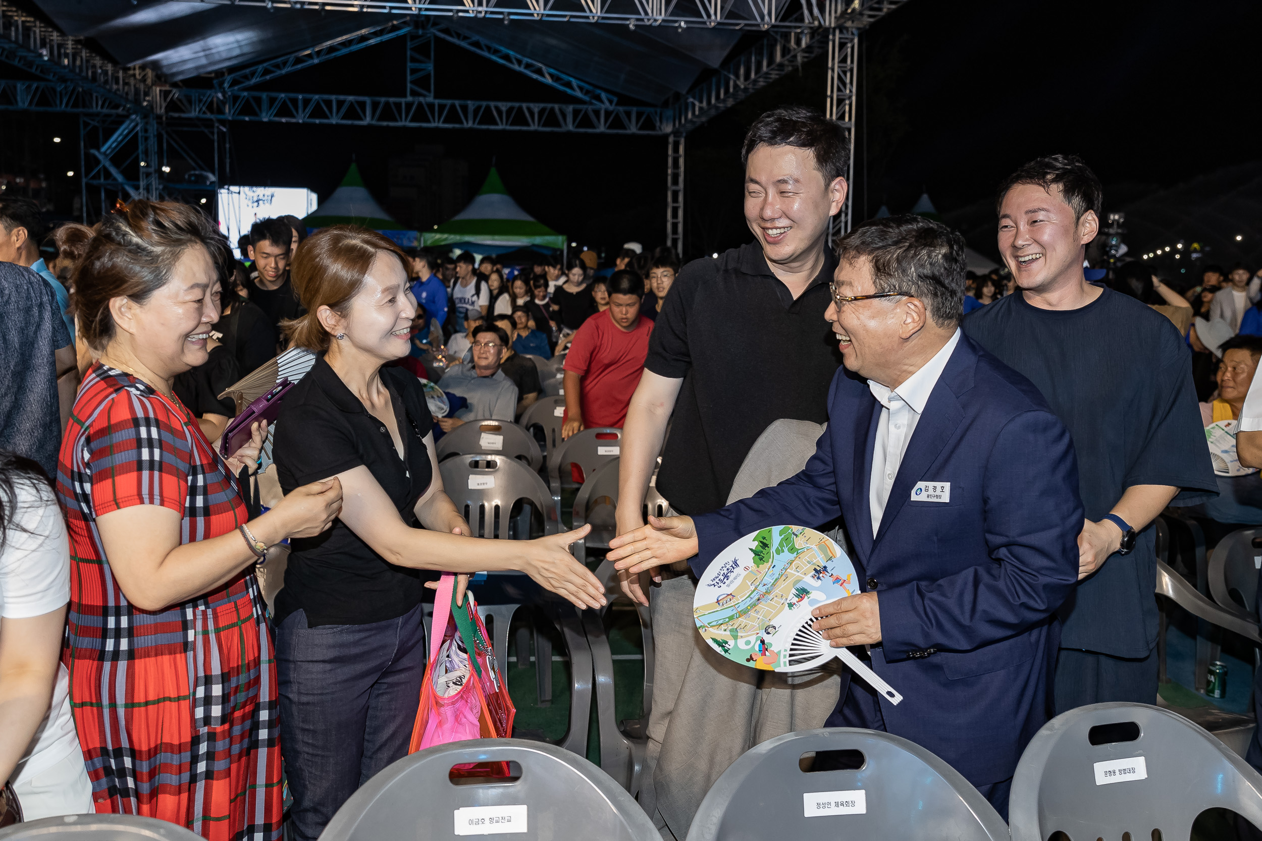 20230729-자매도시 전남 장흥군 제16회 정남진 장흥 물축제 방문 230729-1283_G_144001.jpg