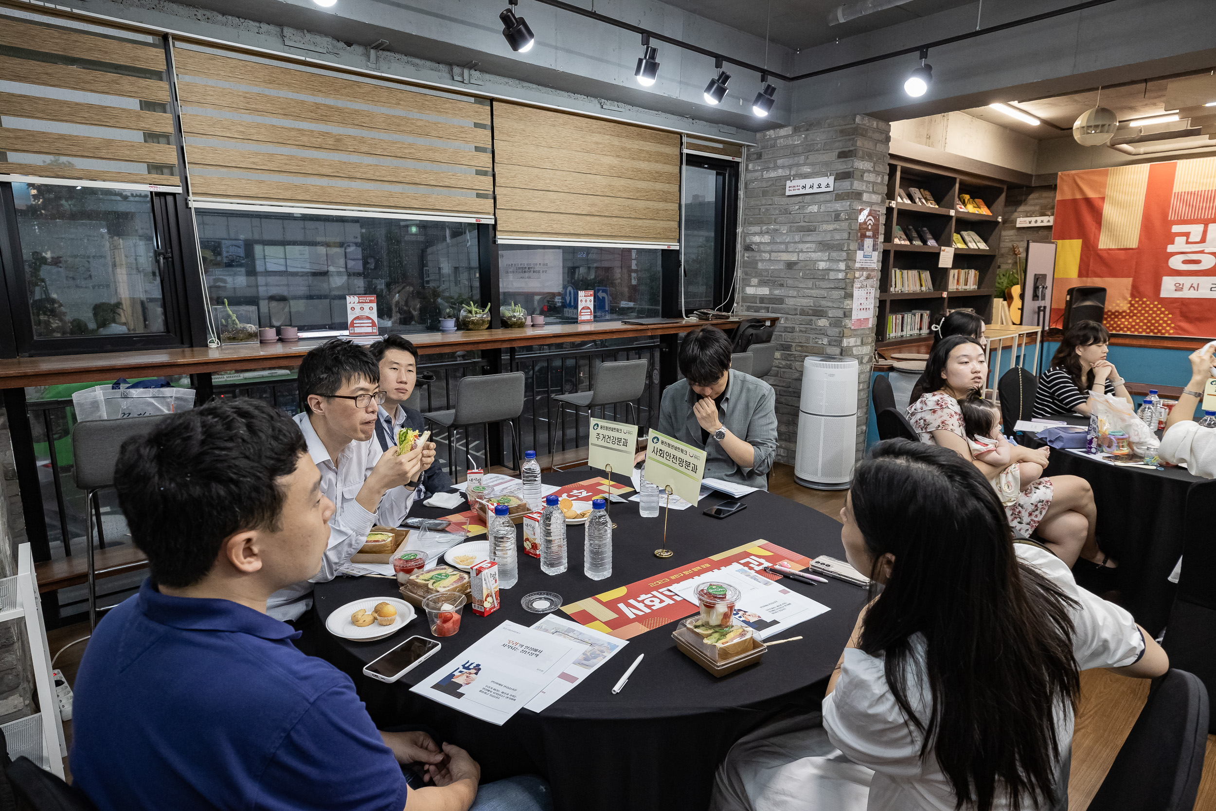 상세검색 < 포털사이트 광진구청 광진사진관