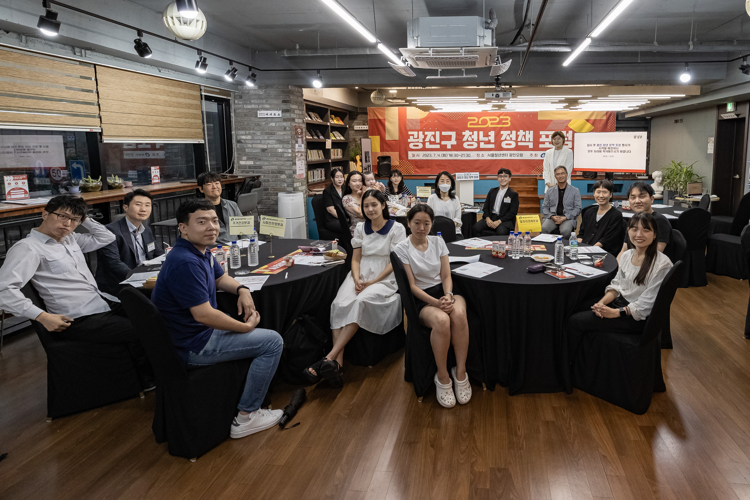 상세검색 < 포털사이트 광진구청 광진사진관