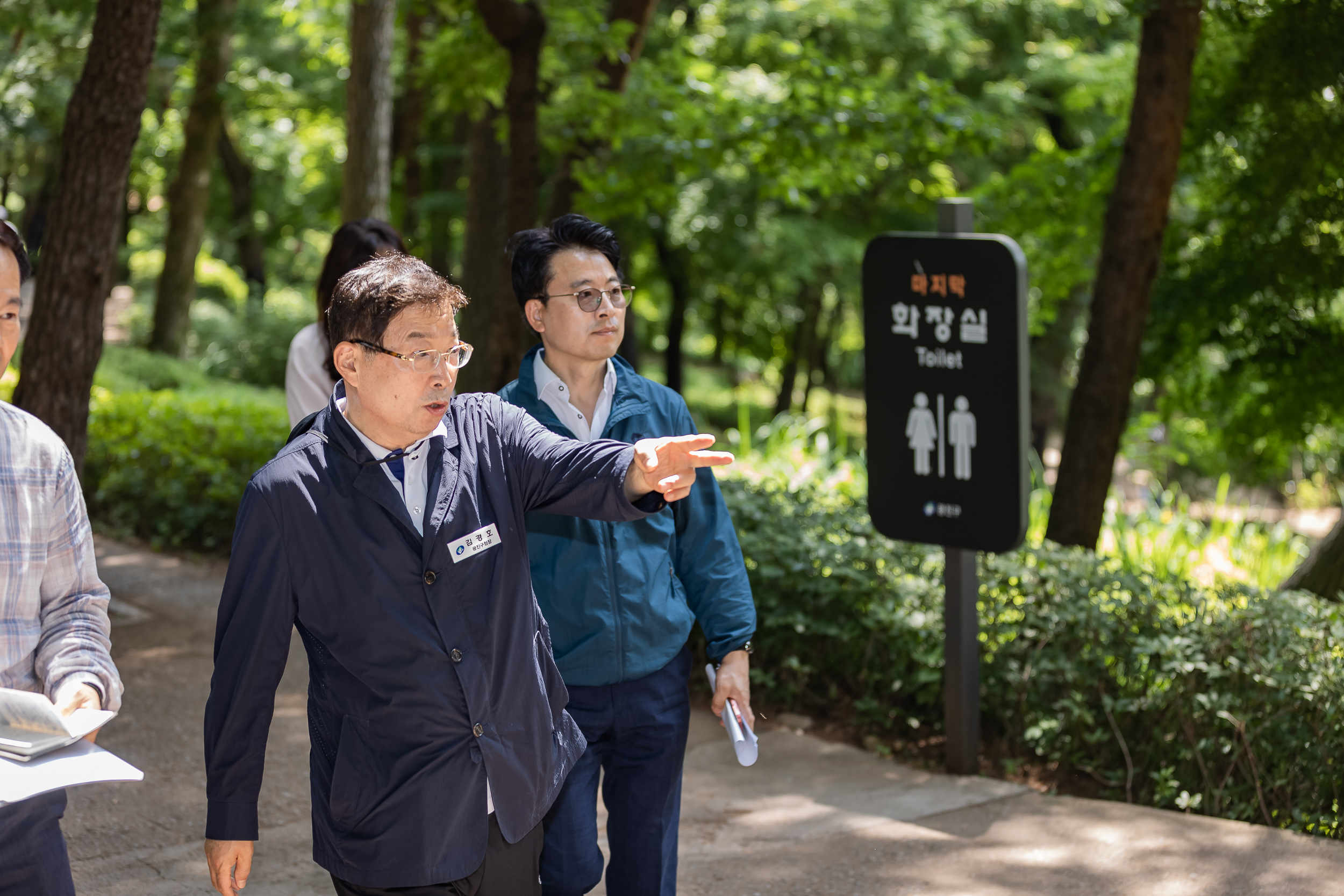 20230531-아차산 체육시설 및 현장 방문 230531-0037_G_163955.jpg