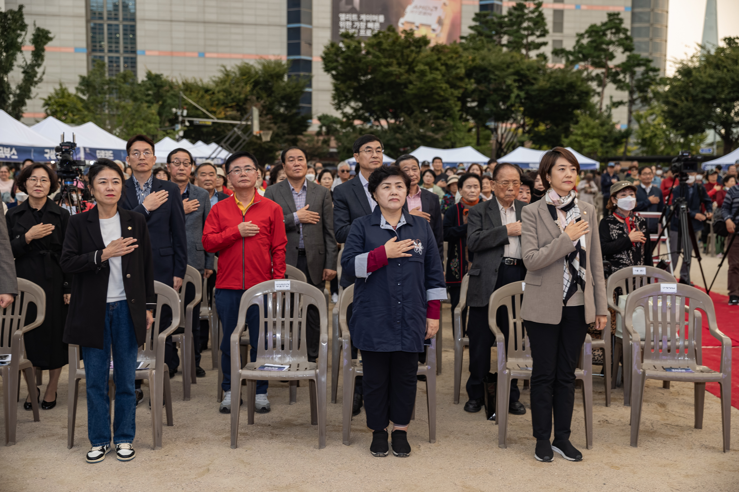 20231013-구삼축제한마당 231013-1736_163842.jpeg