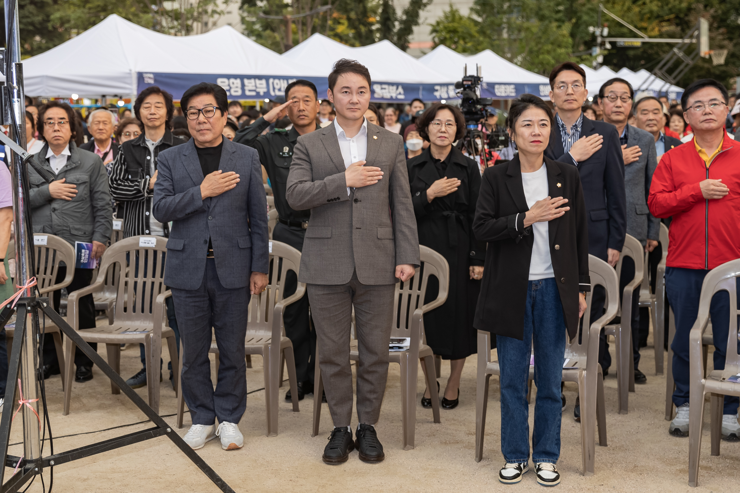 20231013-구삼축제한마당 231013-1737_163842.jpeg