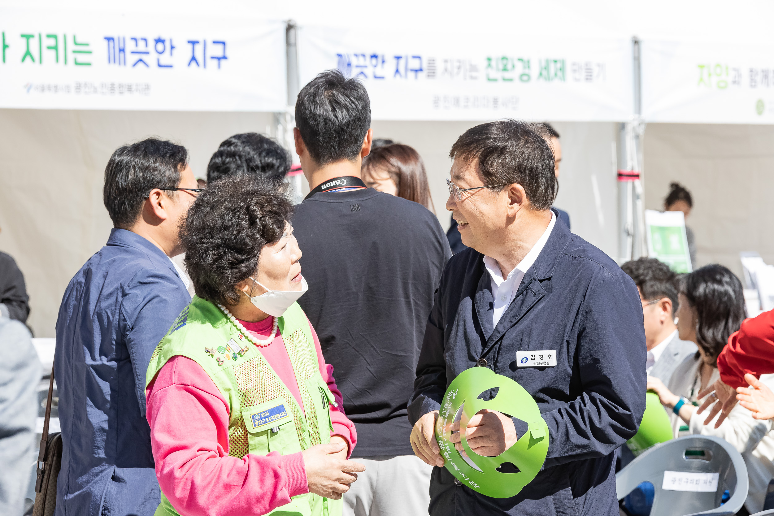 20231005-제27회 노인의날 맞이 9988 해피투게더 231005-1004_G_170517.jpg