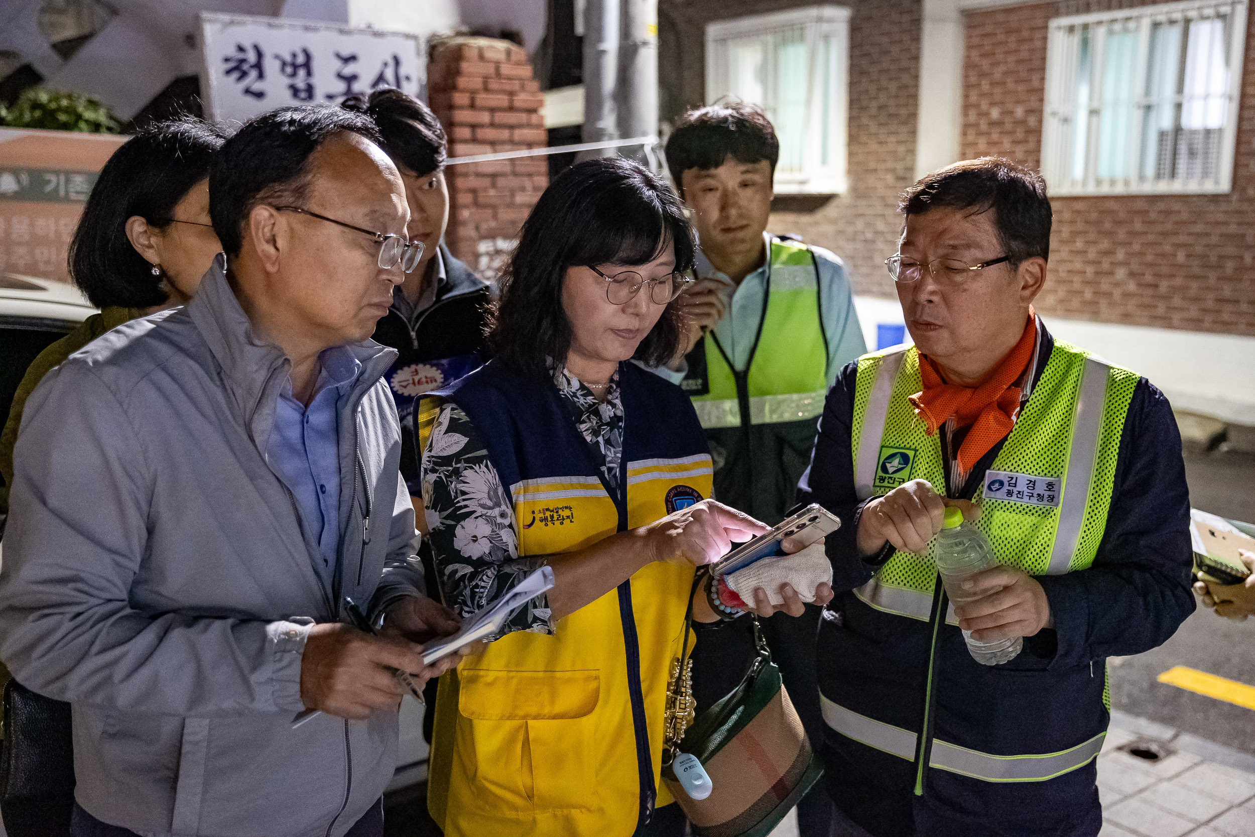20231017-광진구 자양4동 주민합동 야간순찰 231017-1025_G_161434.jpg