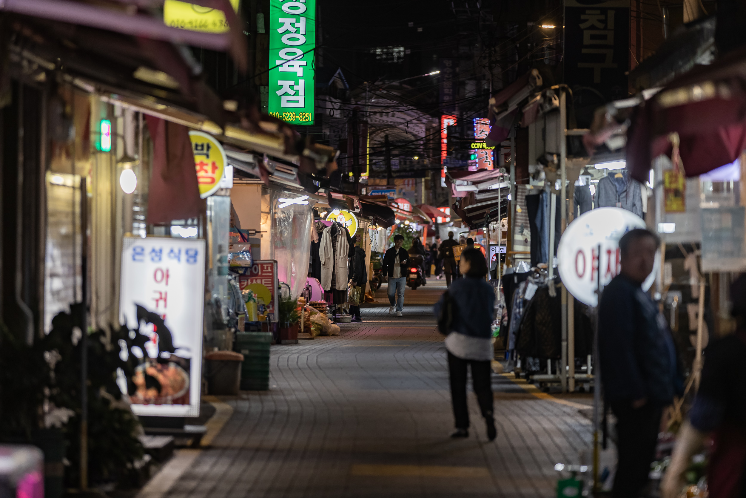 20231017-광진구 자양4동 주민합동 야간순찰 231017-0538_G_161423.jpg