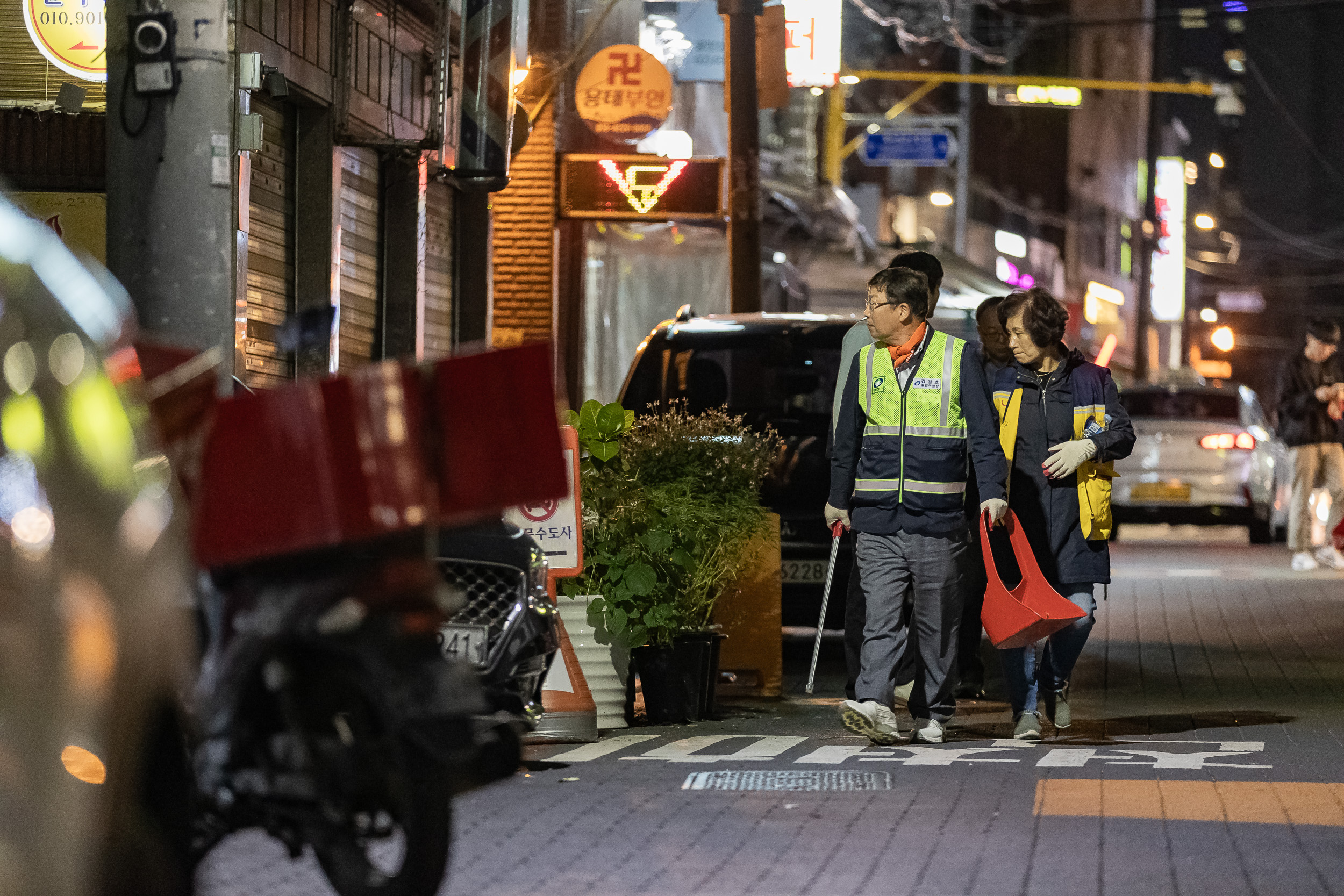 20231017-광진구 자양4동 주민합동 야간순찰 231017-0544_G_161423.jpg