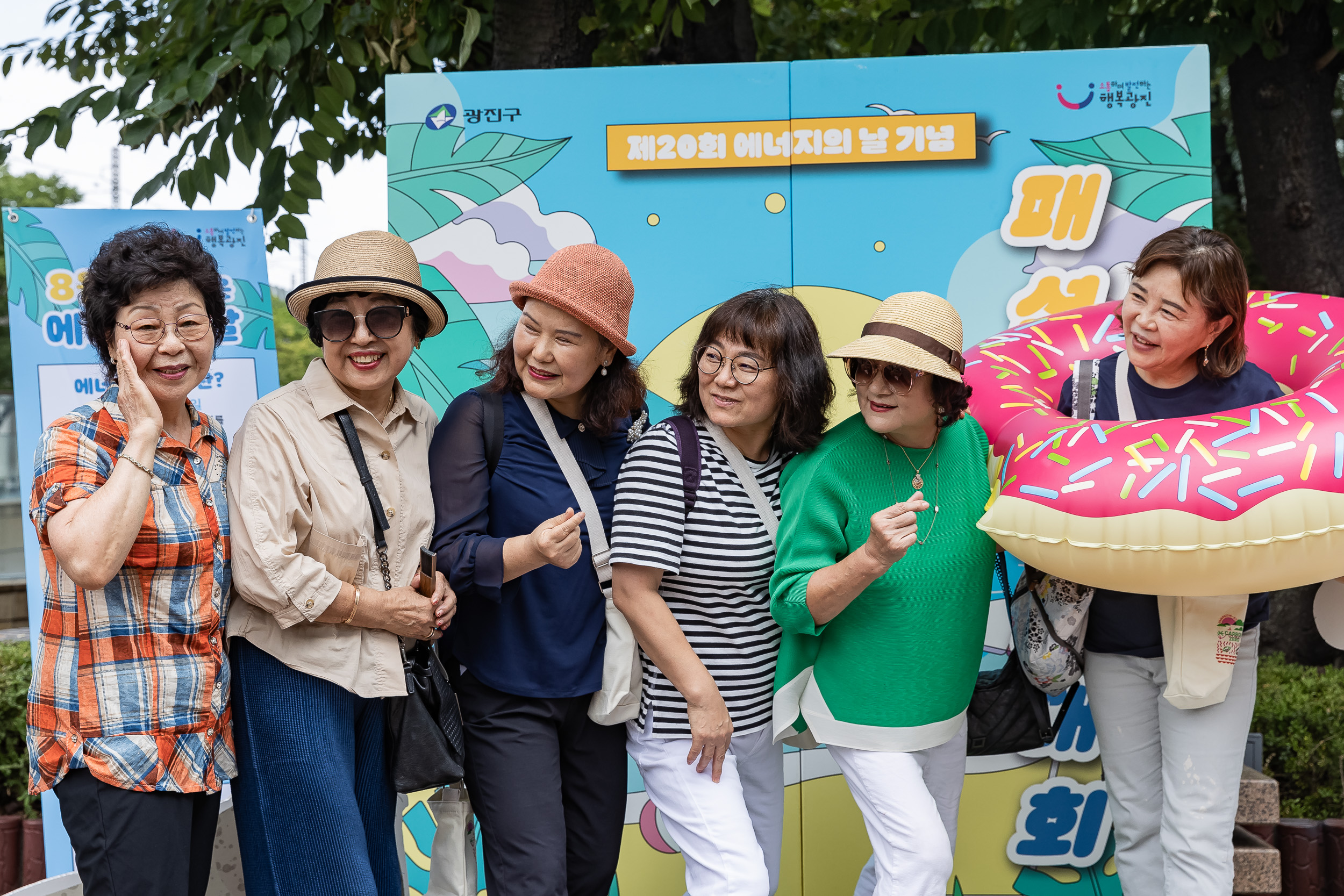 20230817-시원차림 패션왕 선발대회 230817-0569_G_102622.jpg