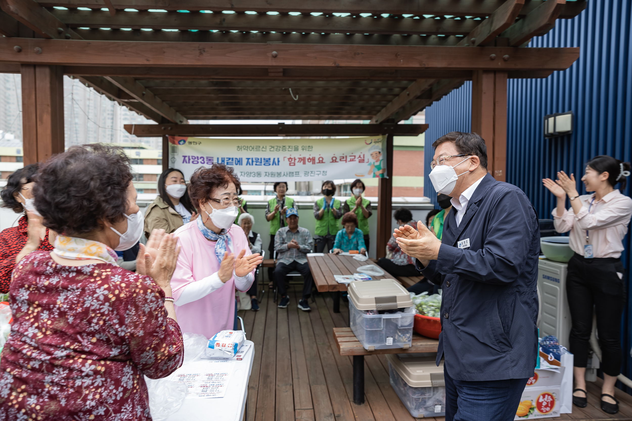 20230601-자양3동 자원봉사캠프 '함께해요 요리교실' 230601-0043_G_174043.jpg