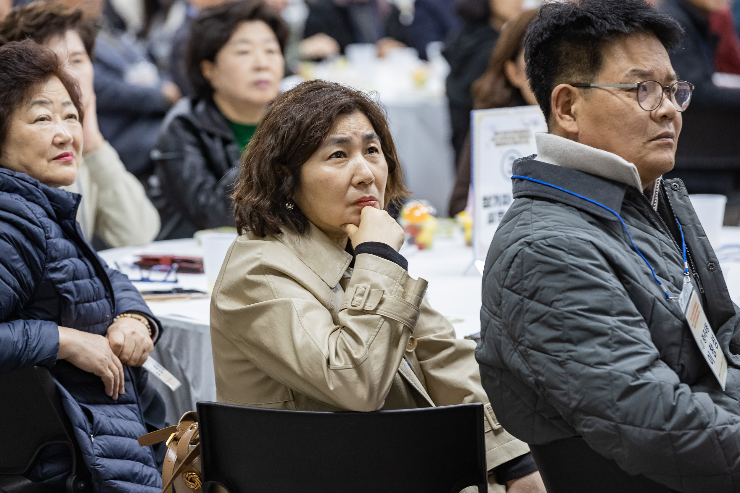 20231107-광진구 동지역사회보장협의체 2023. 사각지대 없는 마을만들기 활동공유회 및 힐링프로그램 231107_0880_G_222640.jpg