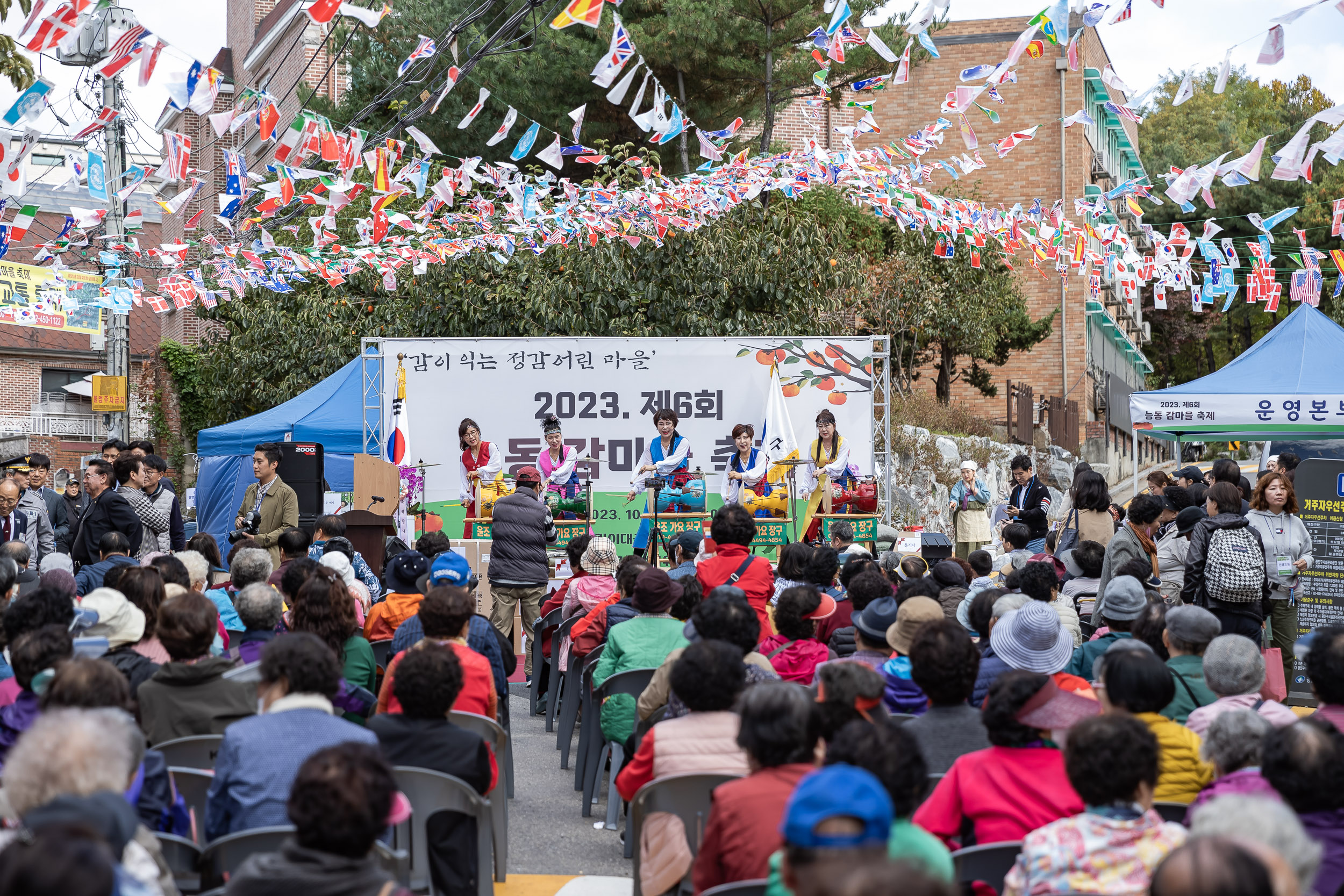 20231027-제6회 능동 감마을 축제 231027-0147_G_150135.jpg