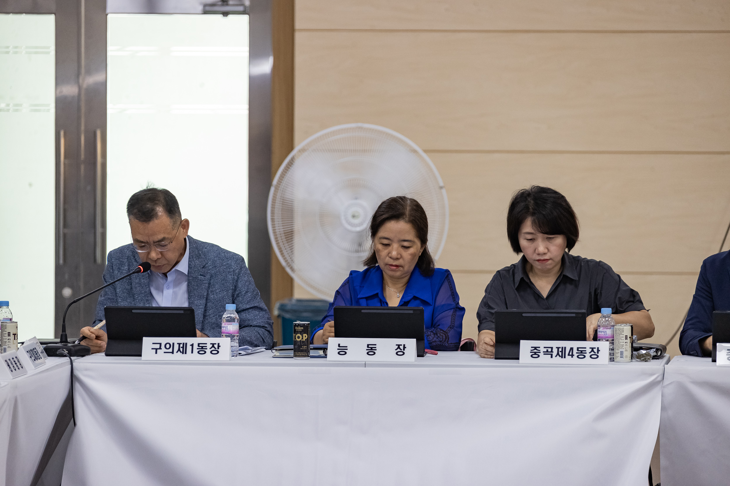 20230706-확대간부회의 230706-0147_G_111810.jpg