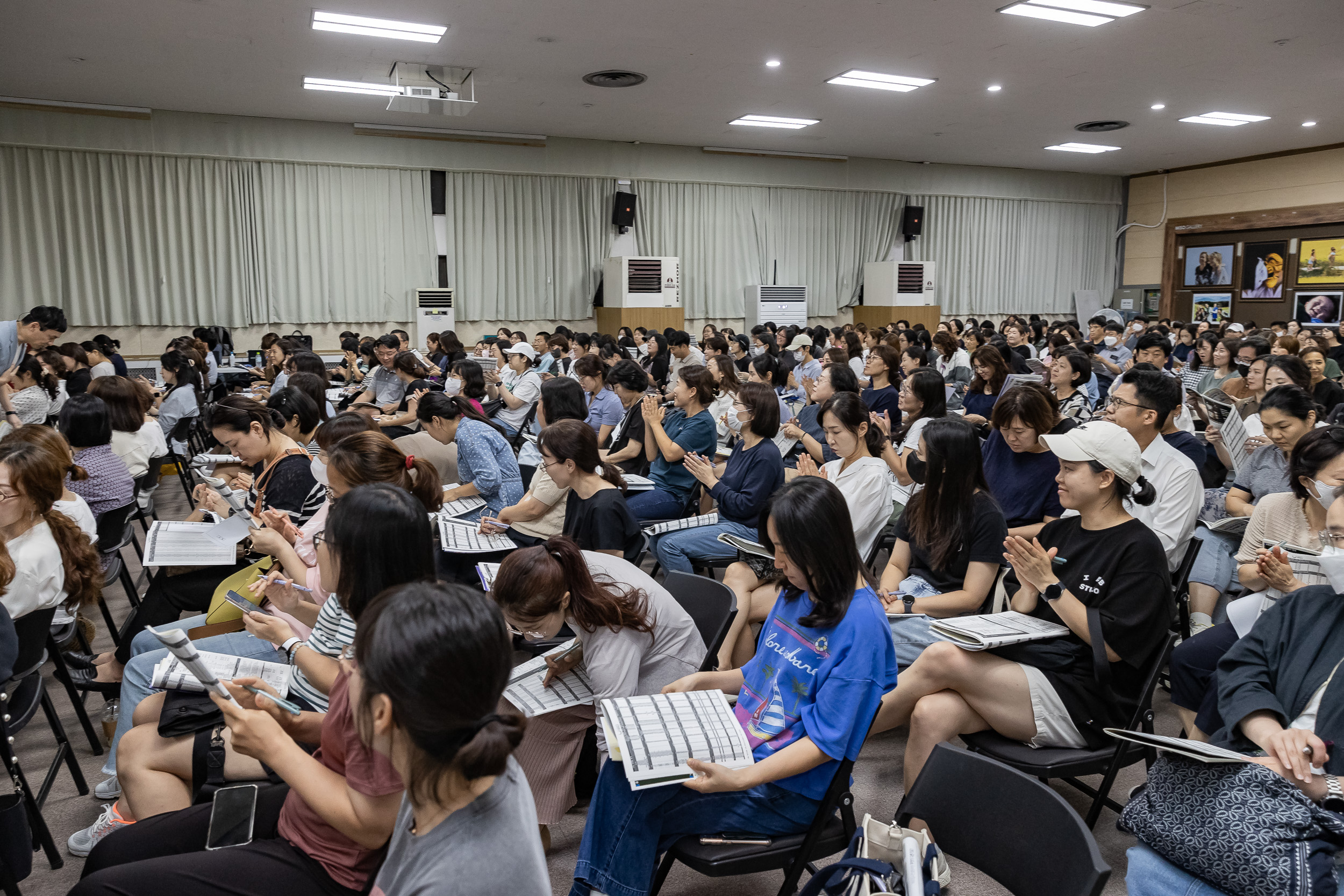 20230919-초중학생 학부모를 위한 입시설명회 230919-0840_G_144431.jpg