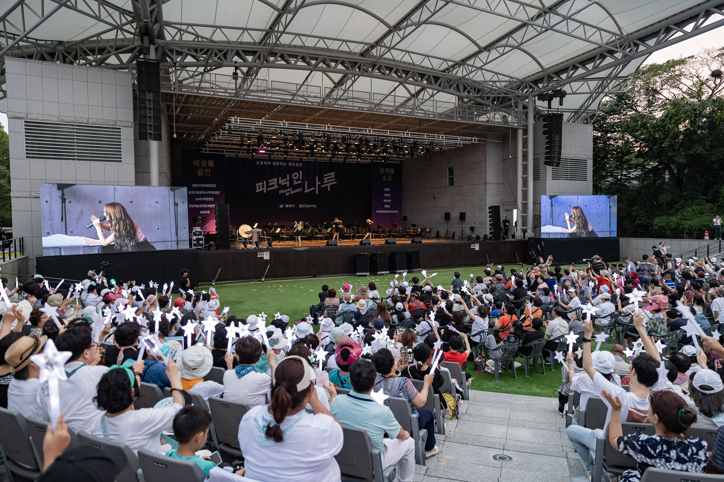 상세검색 < 포털사이트 광진구청 광진사진관
