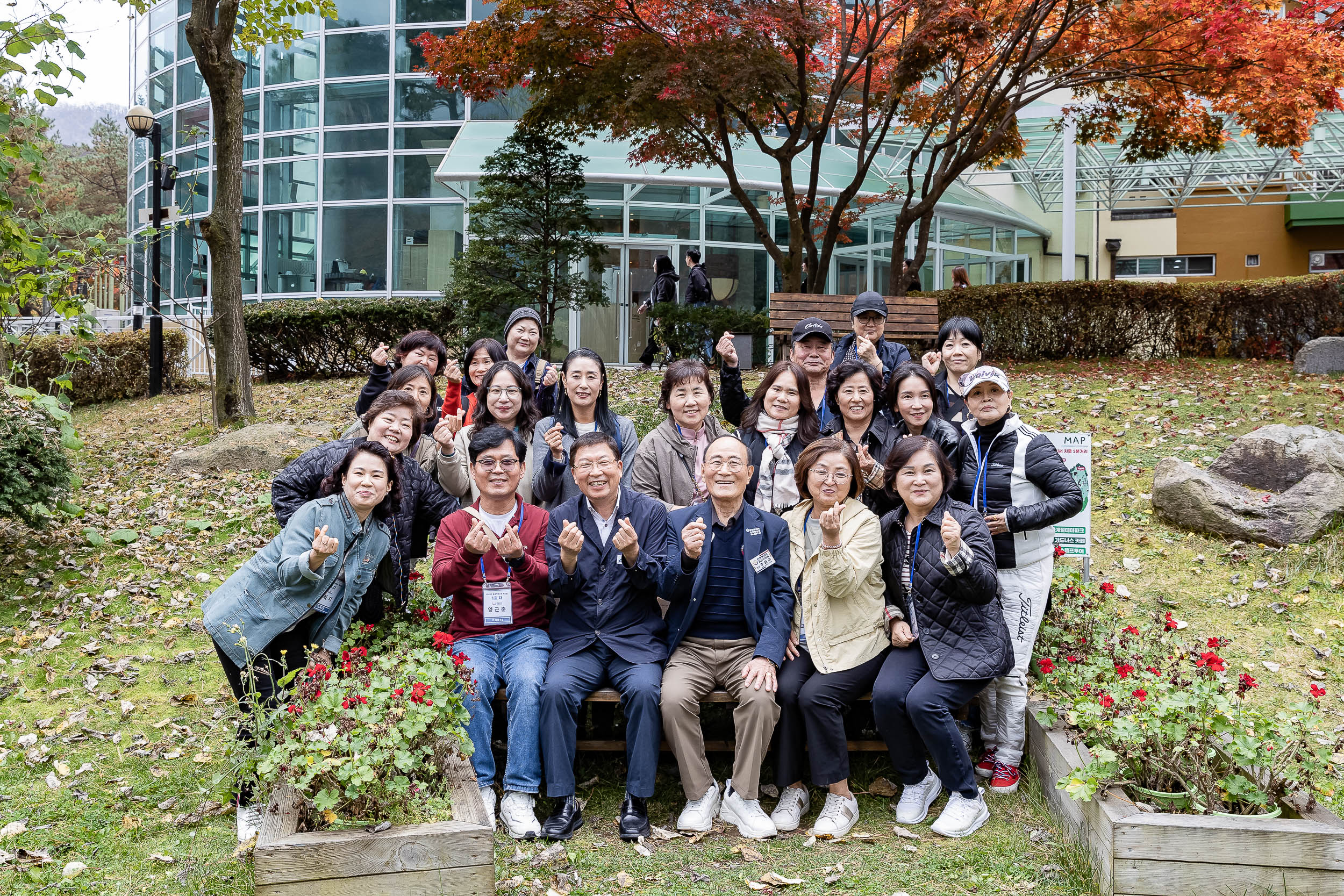 20231103-2023년 통장 직무역량 강화 워크숍 231103-0418_G_G_184935.jpg