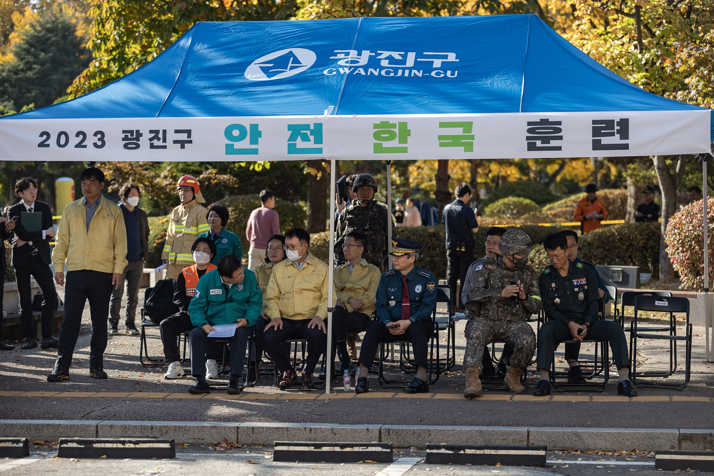 20231102-2023 재난대응 안전한국훈련 재난안전대책본부 현장훈련 231102-1424_G_173322.jpg