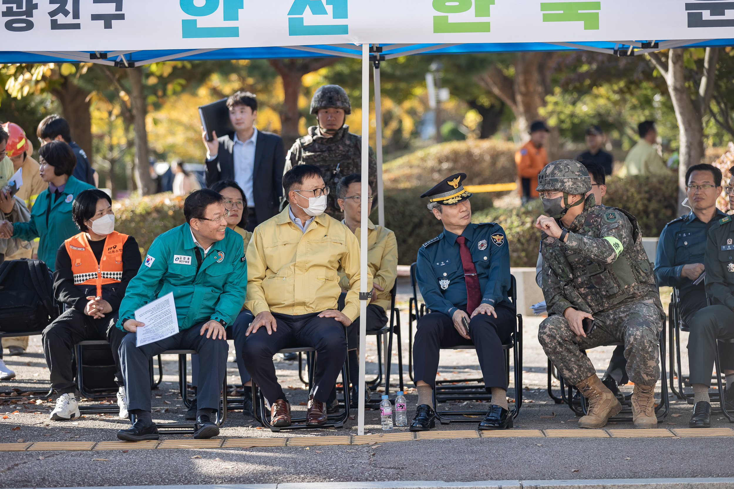 20231102-2023 재난대응 안전한국훈련 재난안전대책본부 현장훈련 231102-1437_G_173323.jpg