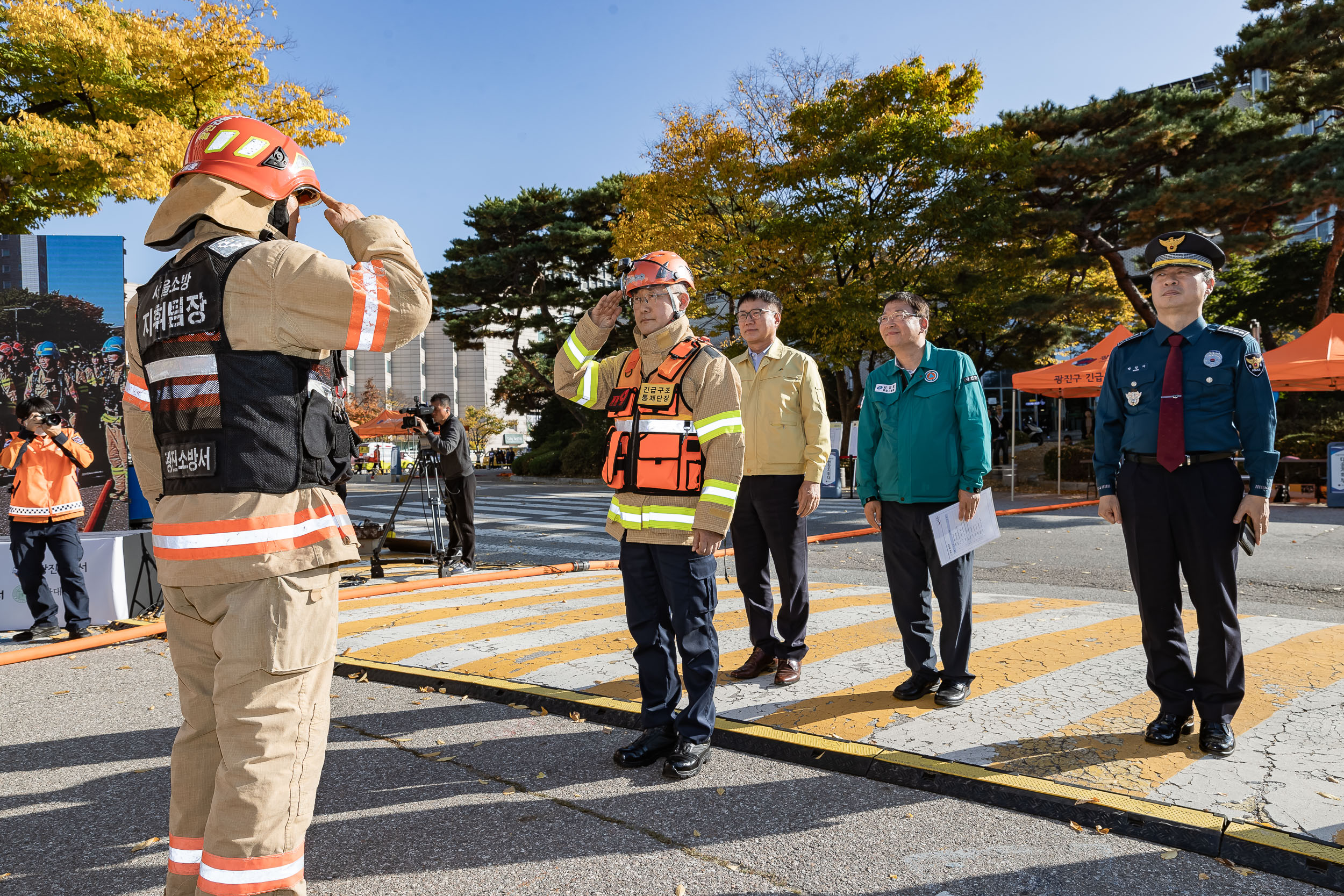20231102-2023 재난대응 안전한국훈련 재난안전대책본부 현장훈련 231102-1465_G_173323.jpg