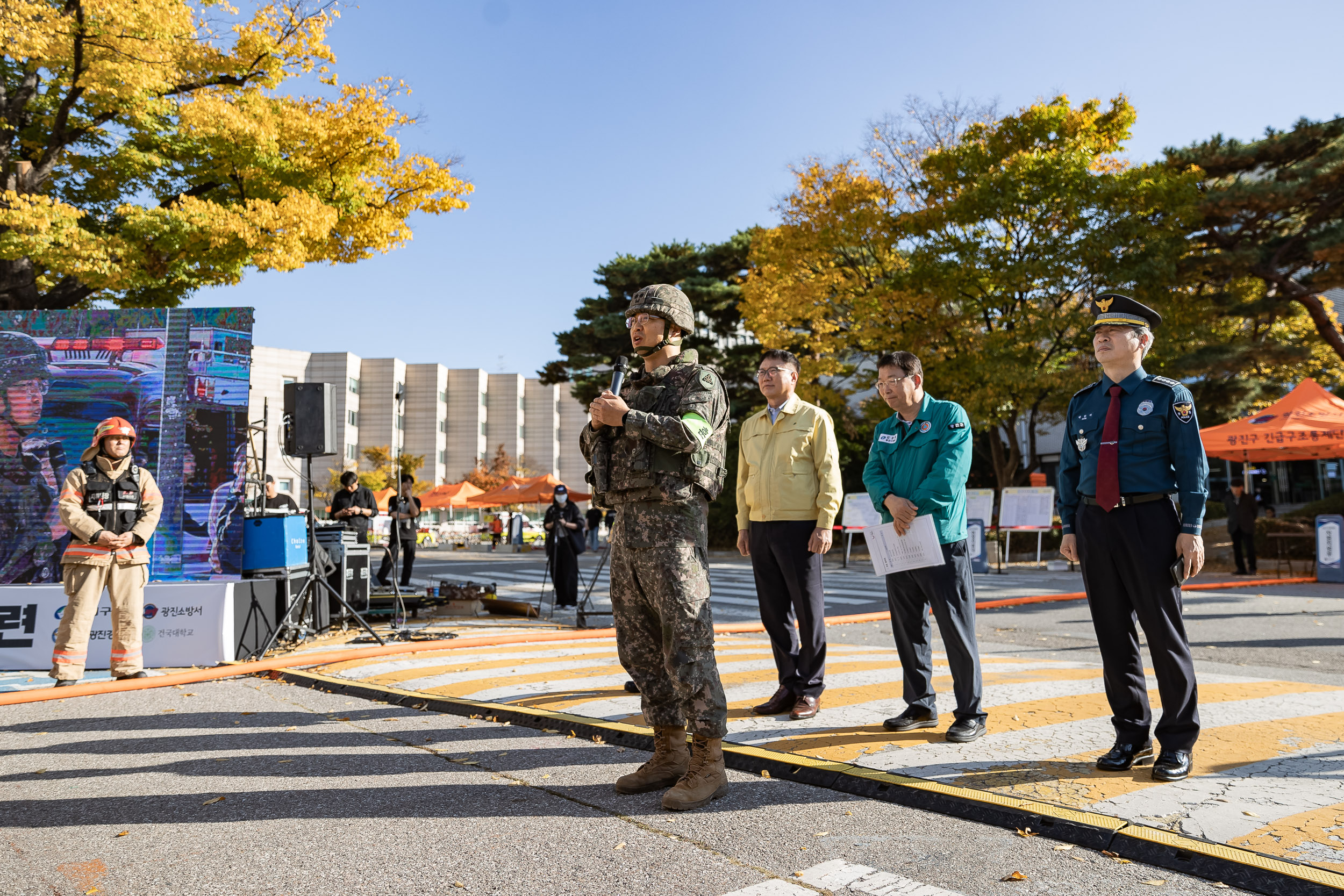 20231102-2023 재난대응 안전한국훈련 재난안전대책본부 현장훈련 231102-1541_G_173326.jpg