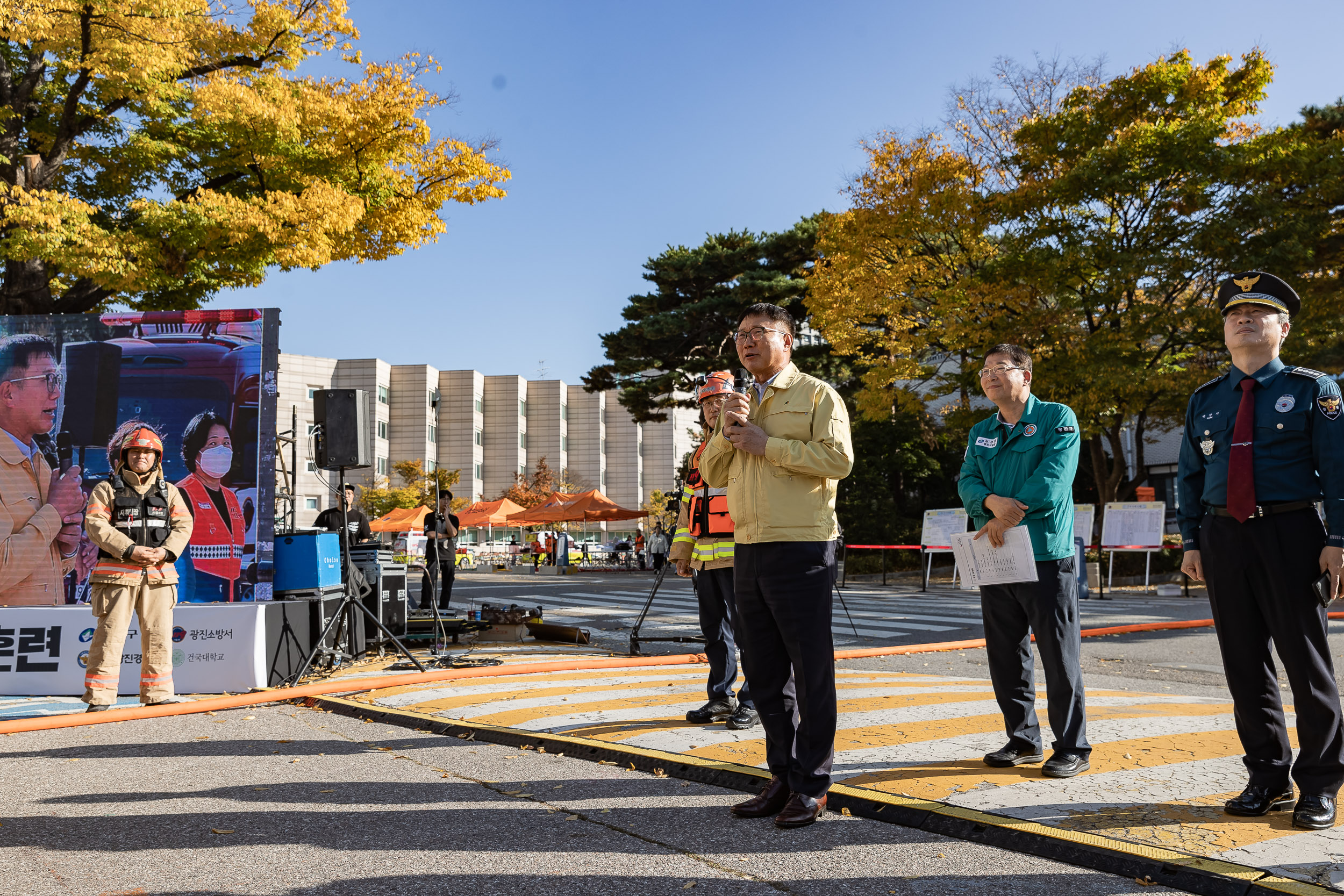 20231102-2023 재난대응 안전한국훈련 재난안전대책본부 현장훈련 231102-1551_G_173327.jpg