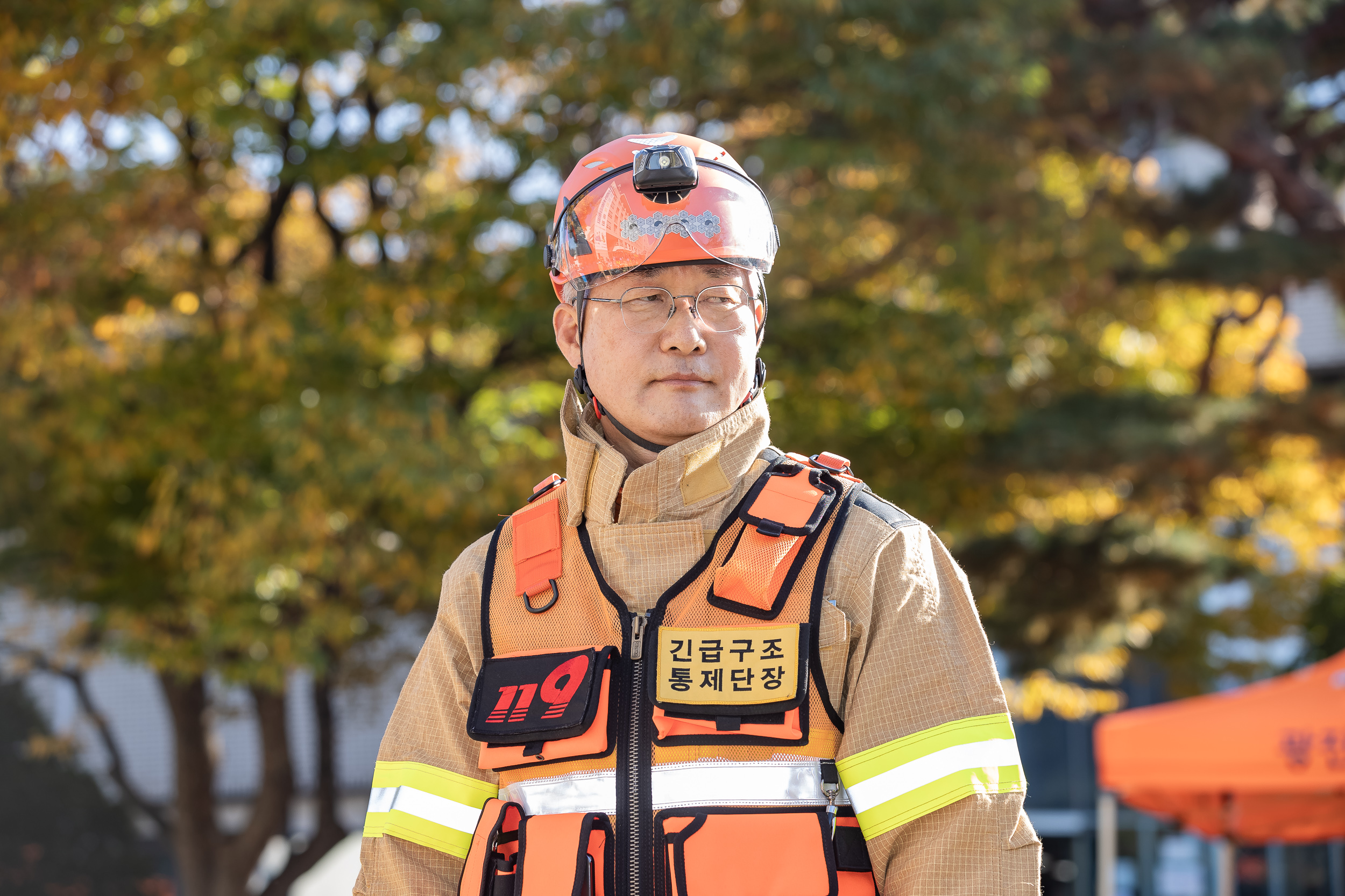 20231102-2023 재난대응 안전한국훈련 재난안전대책본부 현장훈련 231102-1573_G_173327.jpg