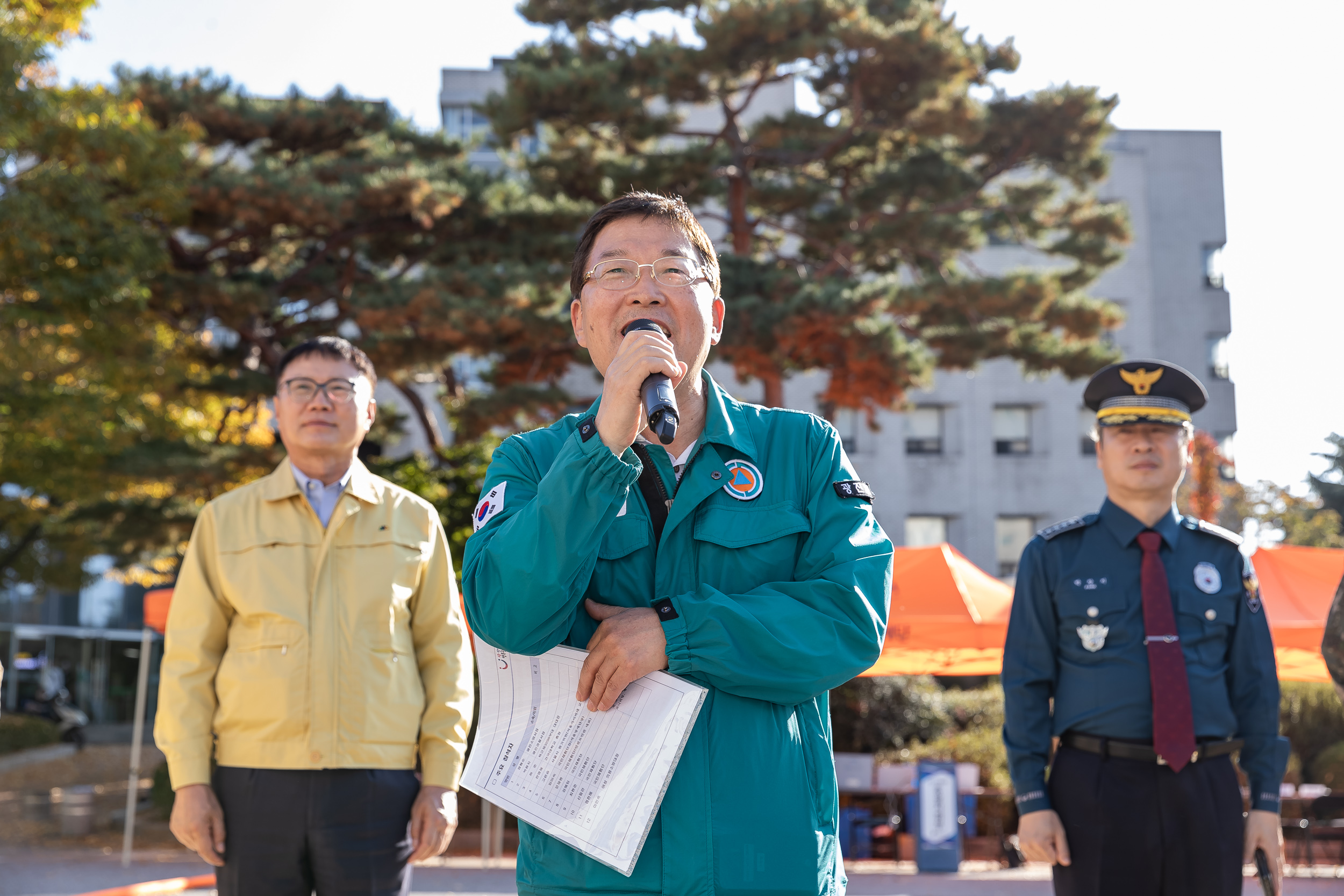 20231102-2023 재난대응 안전한국훈련 재난안전대책본부 현장훈련 231102-1621_G_173329.jpg