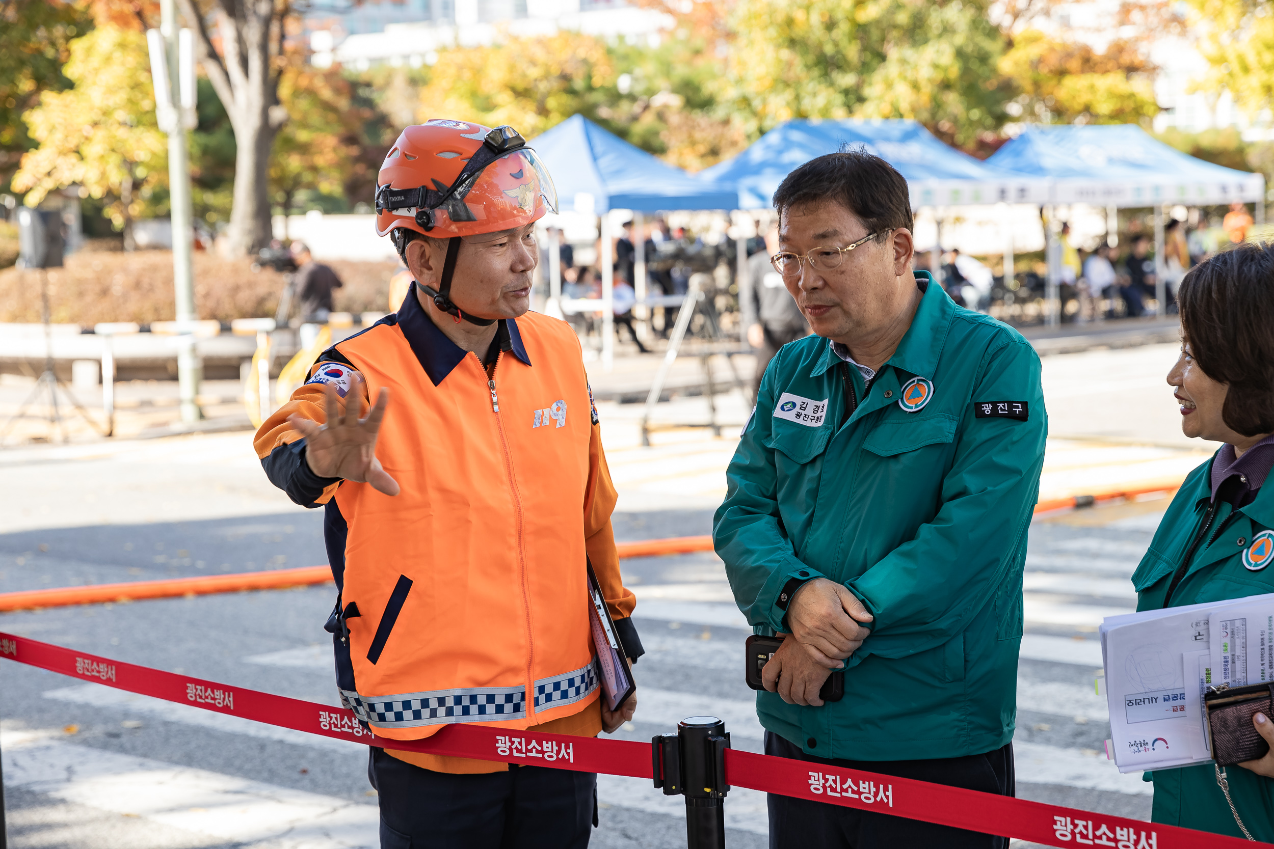 20231102-2023 재난대응 안전한국훈련 재난안전대책본부 현장훈련 231102-0542_G_173306.jpg
