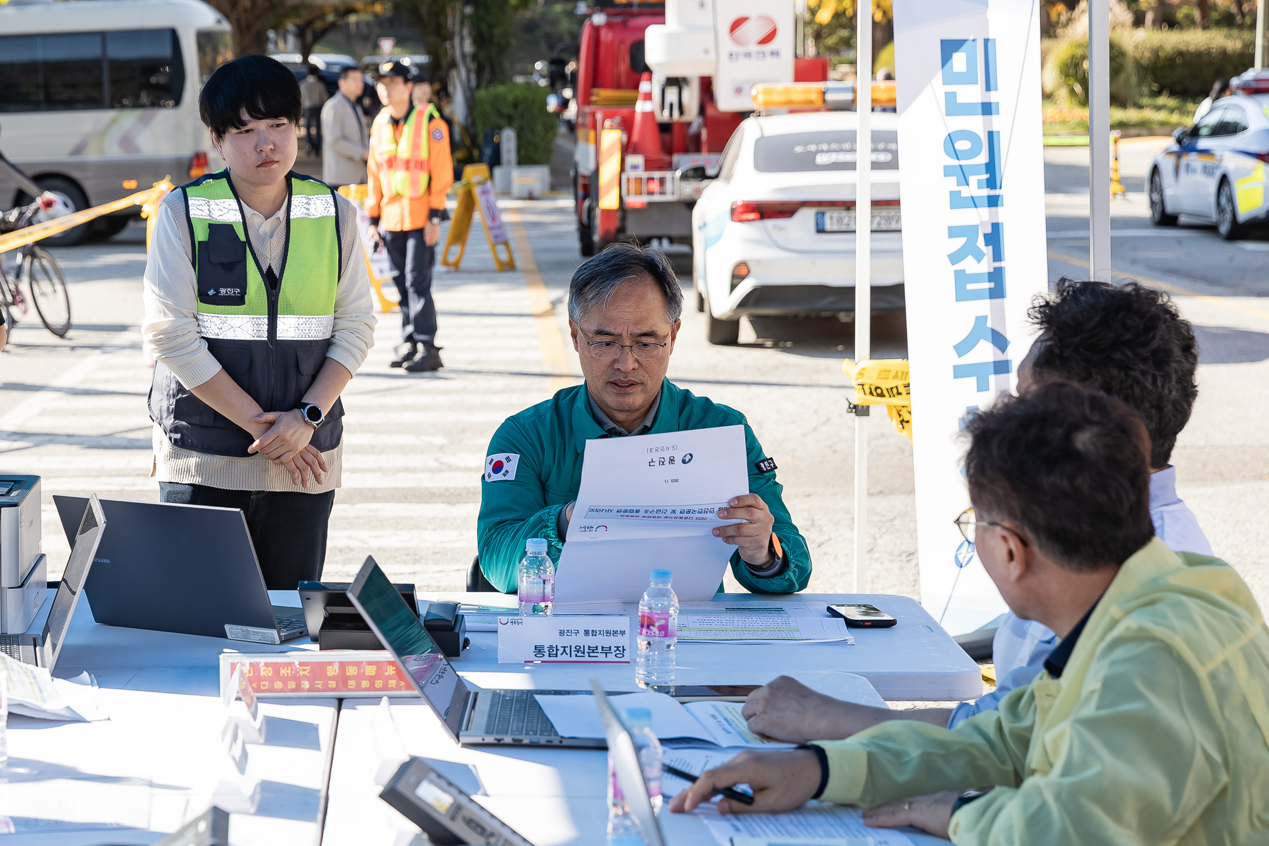 20231102-2023 재난대응 안전한국훈련 재난안전대책본부 현장훈련 231102-1019_G_173314.jpg