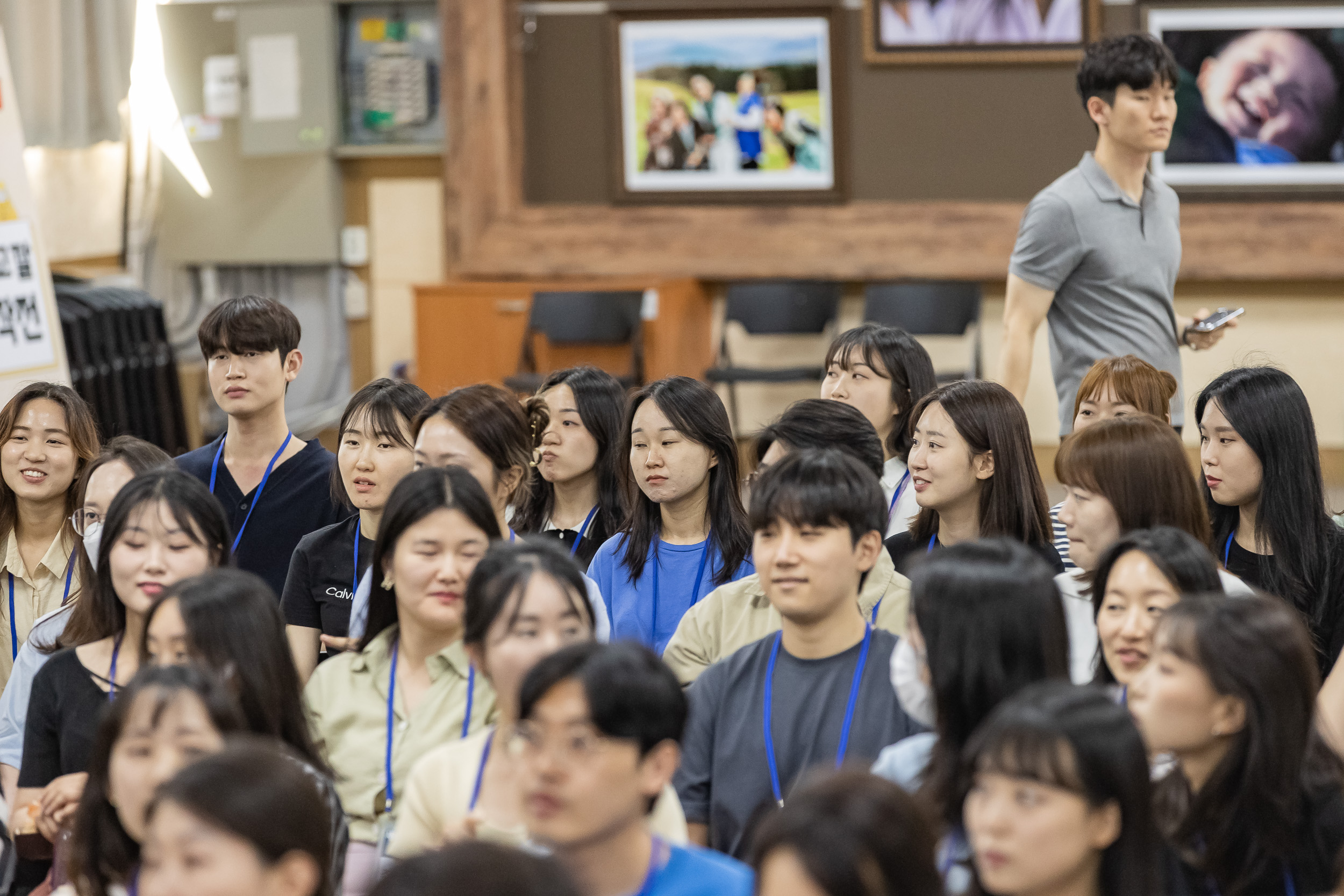 20230609-광진구 새내기 함께 교육 230609-2015_G_112259.jpg