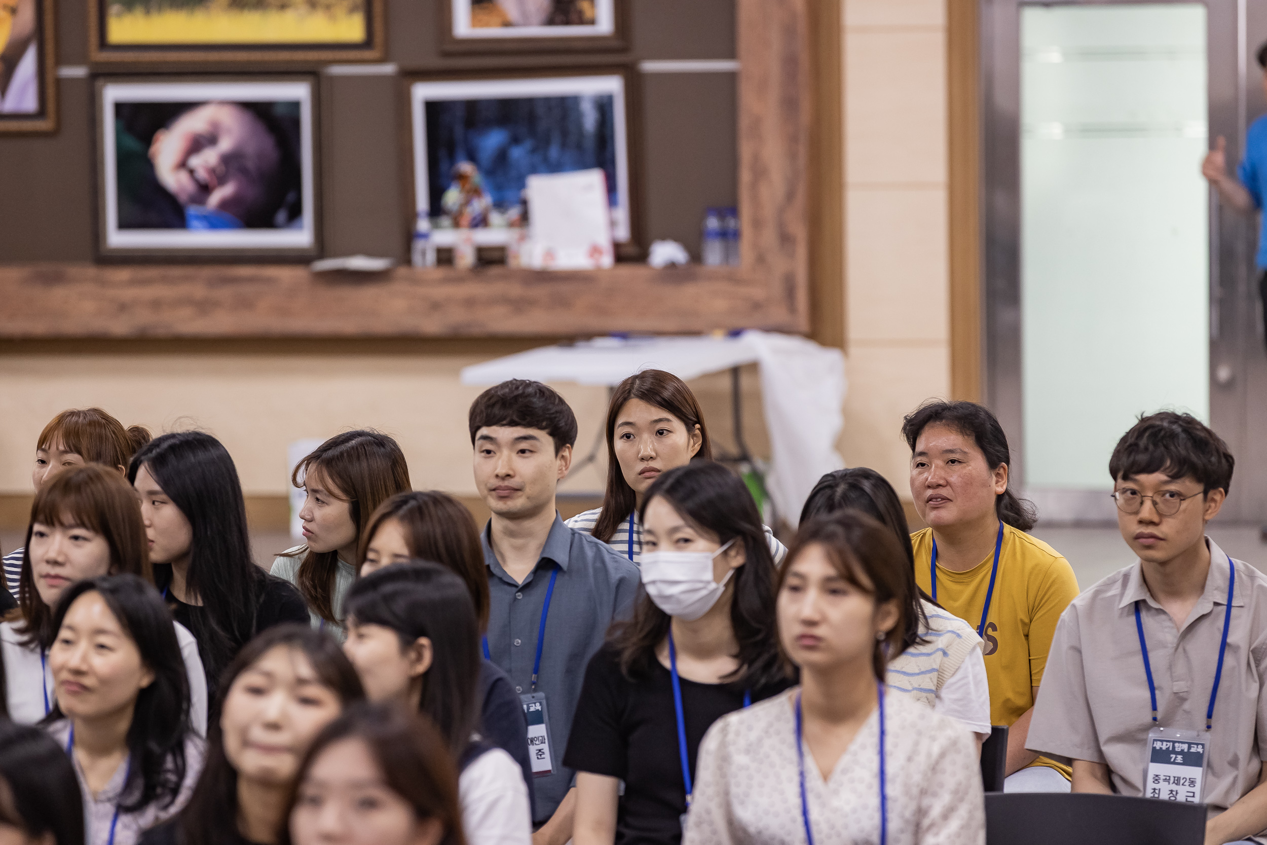 20230609-광진구 새내기 함께 교육 230609-2031_G_112259.jpg